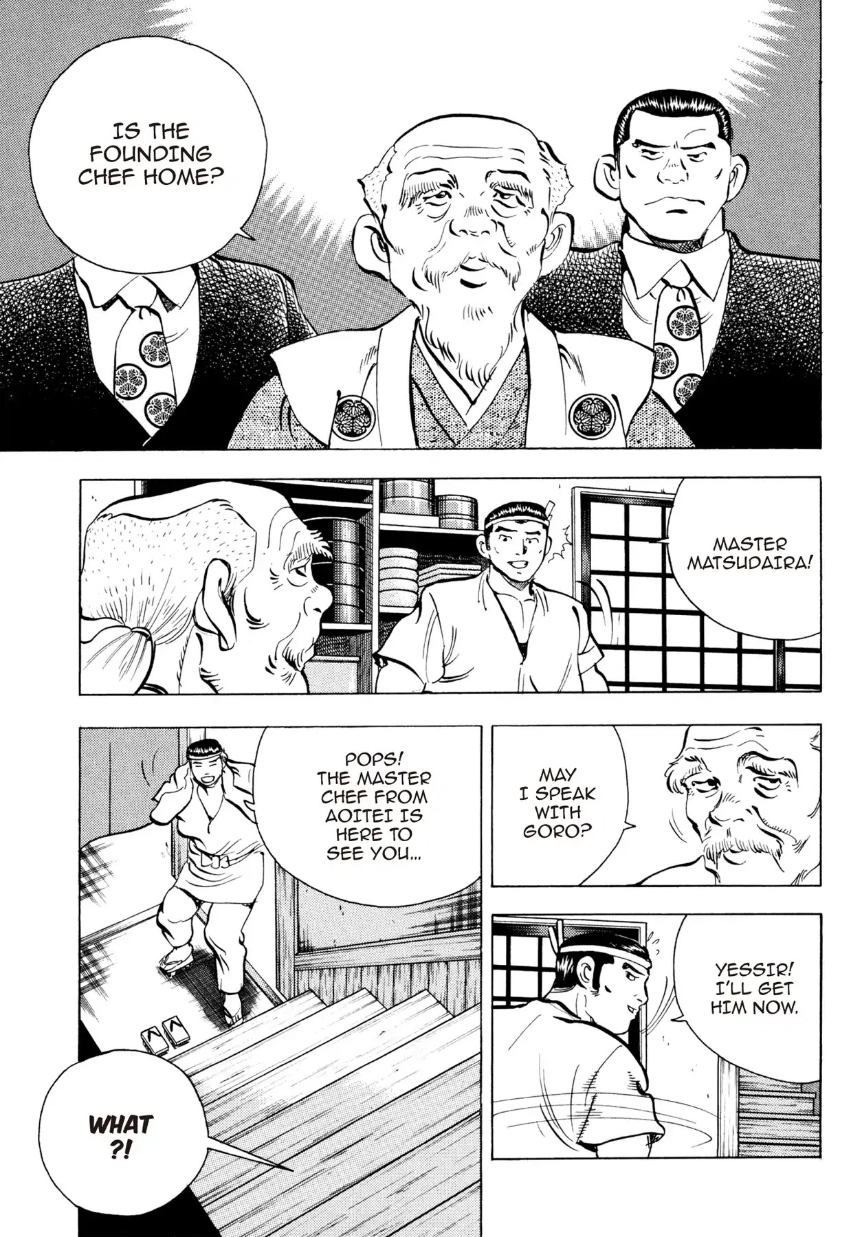Battles of the Wandering Chef Chapter 2.2 page 3 - Vol.2 Chapter 2: YANAGIYA'S SECRET FLAVOR