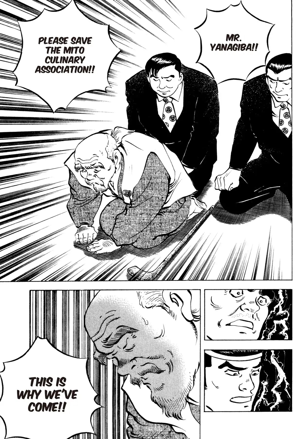 Battles of the Wandering Chef Chapter 2.2 page 5 - Vol.2 Chapter 2: YANAGIYA'S SECRET FLAVOR