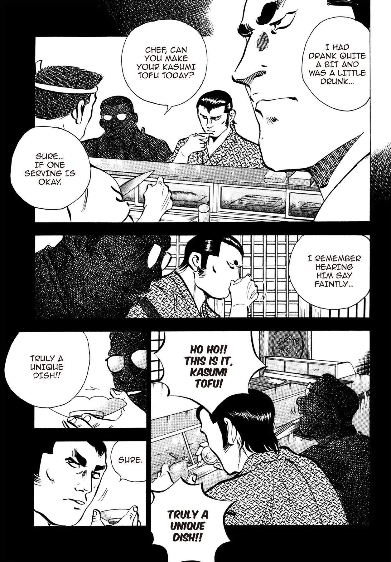 Battles of the Wandering Chef Chapter 2.2 page 9 - Vol.2 Chapter 2: YANAGIYA'S SECRET FLAVOR