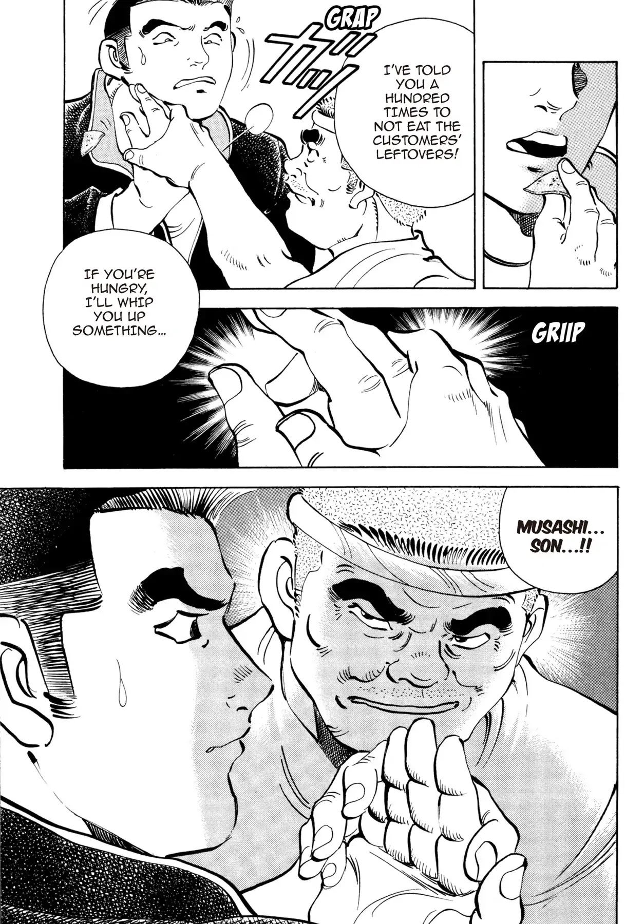 Battles of the Wandering Chef Chapter 2.3 page 14 - Vol.2 Chapter 3: DECLARATION OF WAR
