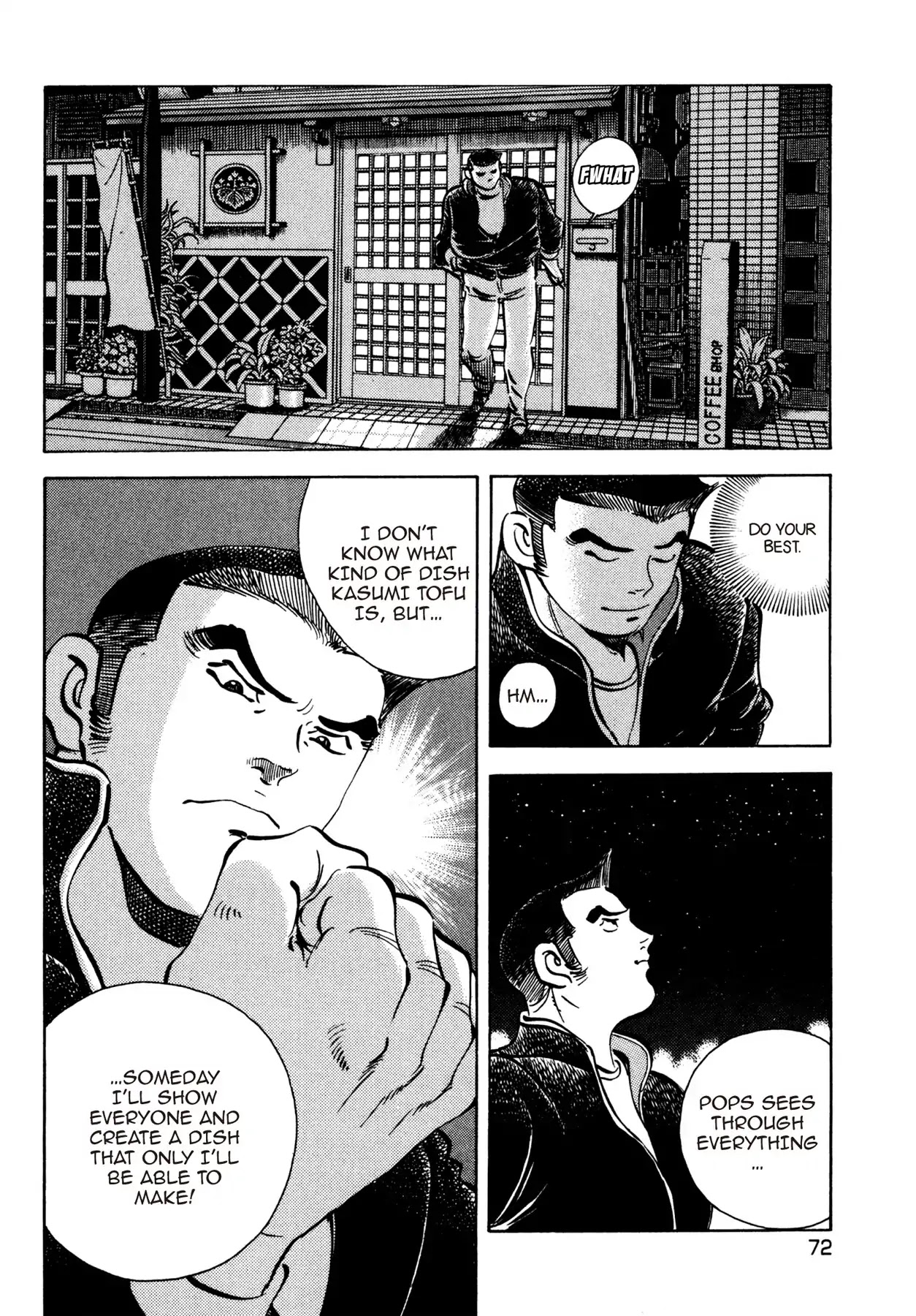 Battles of the Wandering Chef Chapter 2.3 page 17 - Vol.2 Chapter 3: DECLARATION OF WAR