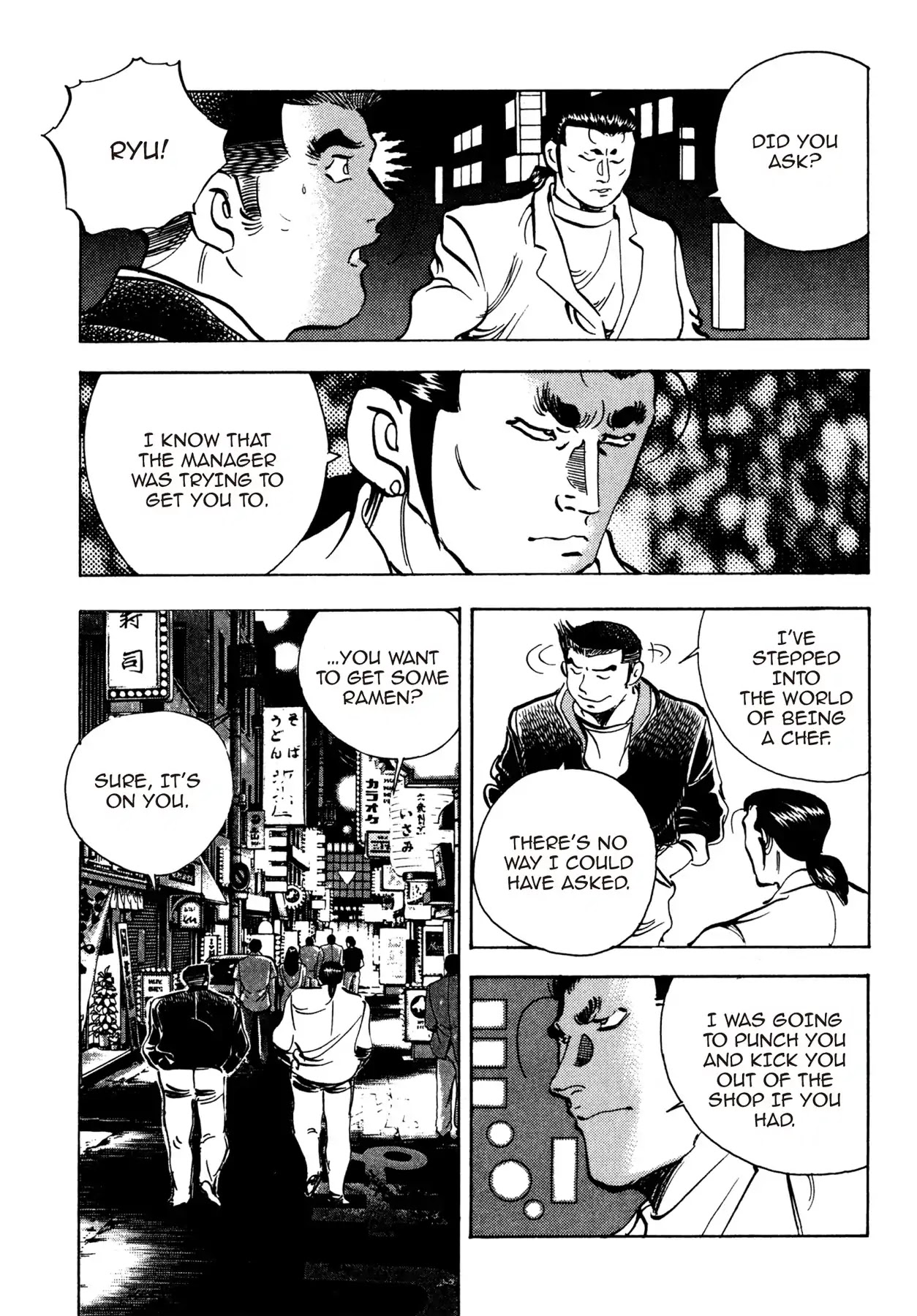 Battles of the Wandering Chef Chapter 2.3 page 18 - Vol.2 Chapter 3: DECLARATION OF WAR