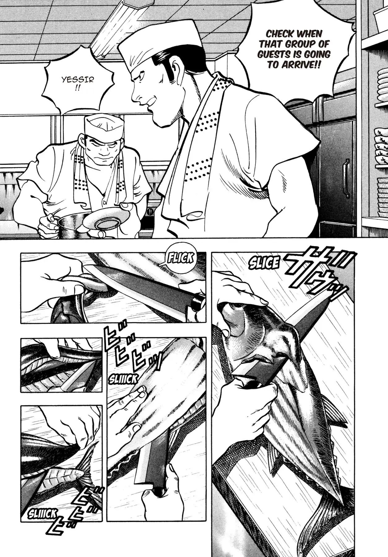 Battles of the Wandering Chef Chapter 2.3 page 5 - Vol.2 Chapter 3: DECLARATION OF WAR