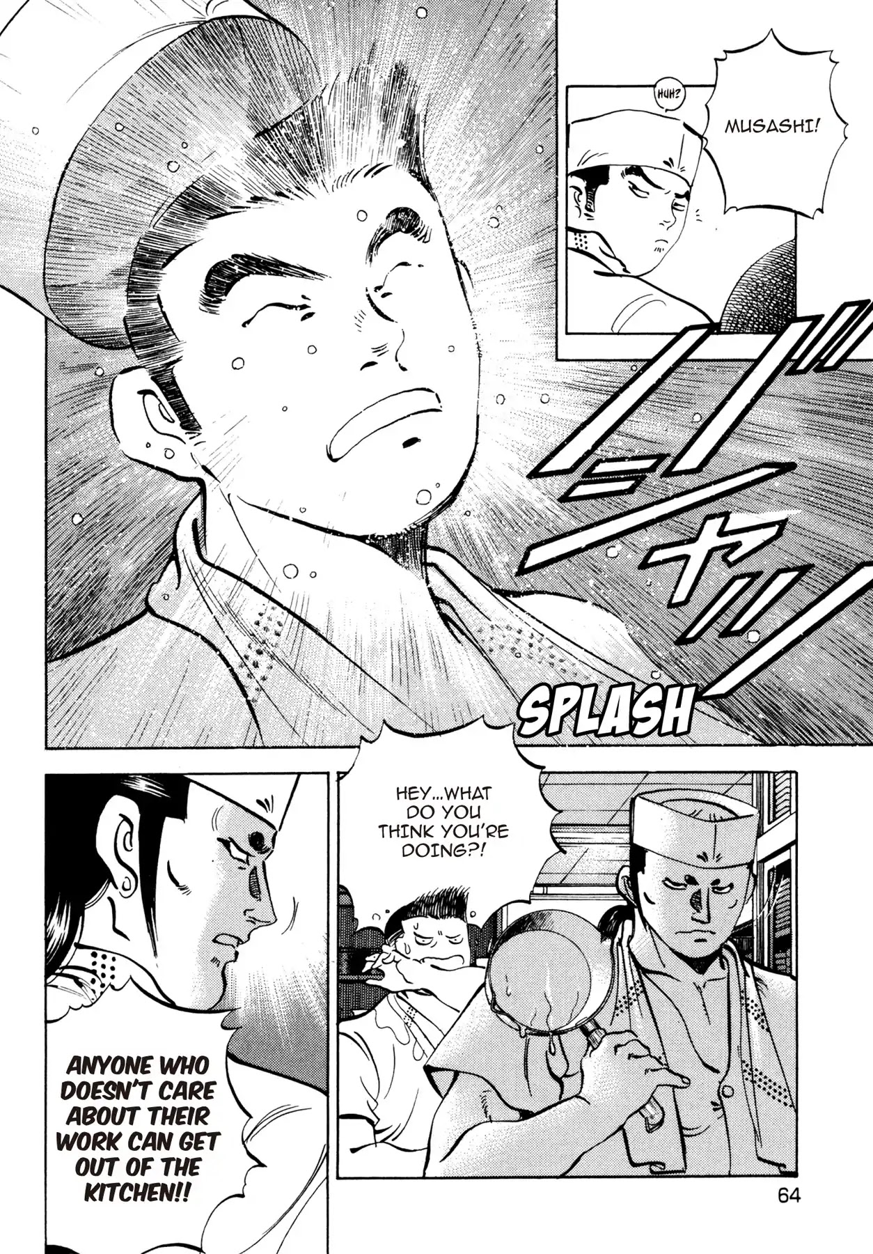 Battles of the Wandering Chef Chapter 2.3 page 9 - Vol.2 Chapter 3: DECLARATION OF WAR