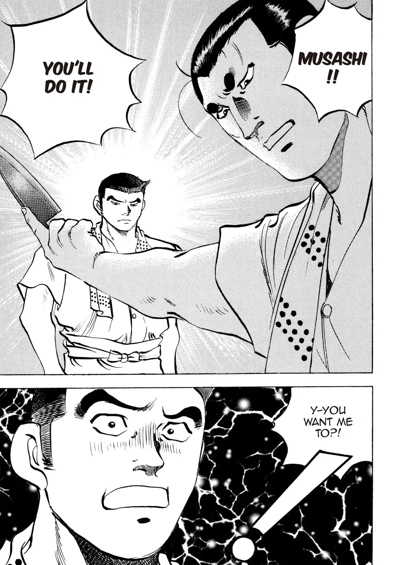 Battles of the Wandering Chef Chapter 2.4 page 13 - Vol.2 Chapter 4: A SUDDEN PLIGHT