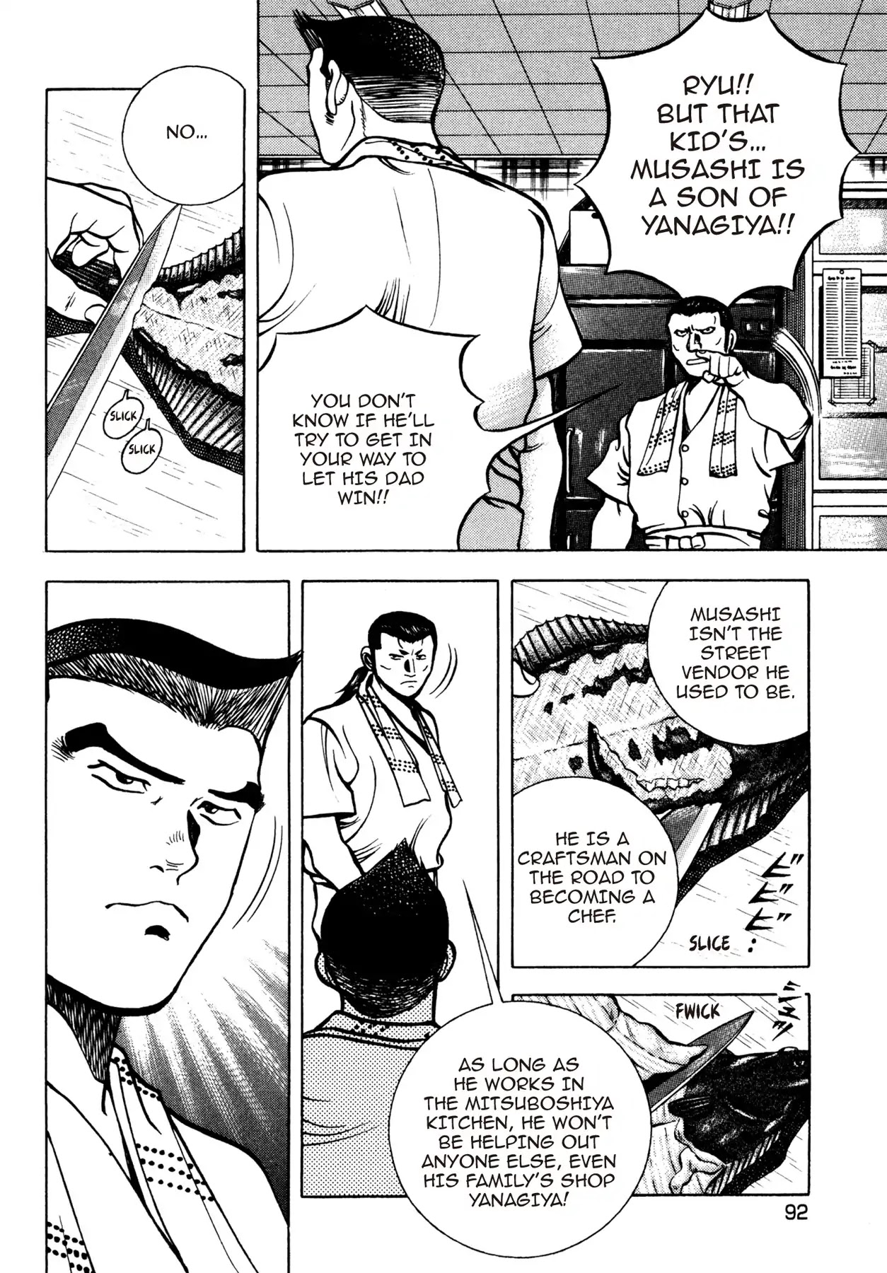 Battles of the Wandering Chef Chapter 2.4 page 14 - Vol.2 Chapter 4: A SUDDEN PLIGHT