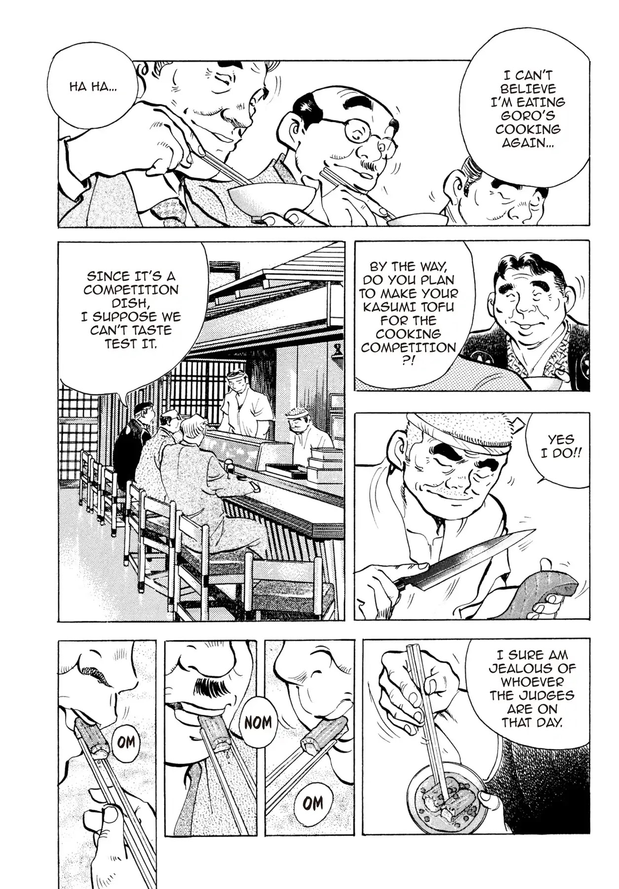 Battles of the Wandering Chef Chapter 2.4 page 21 - Vol.2 Chapter 4: A SUDDEN PLIGHT