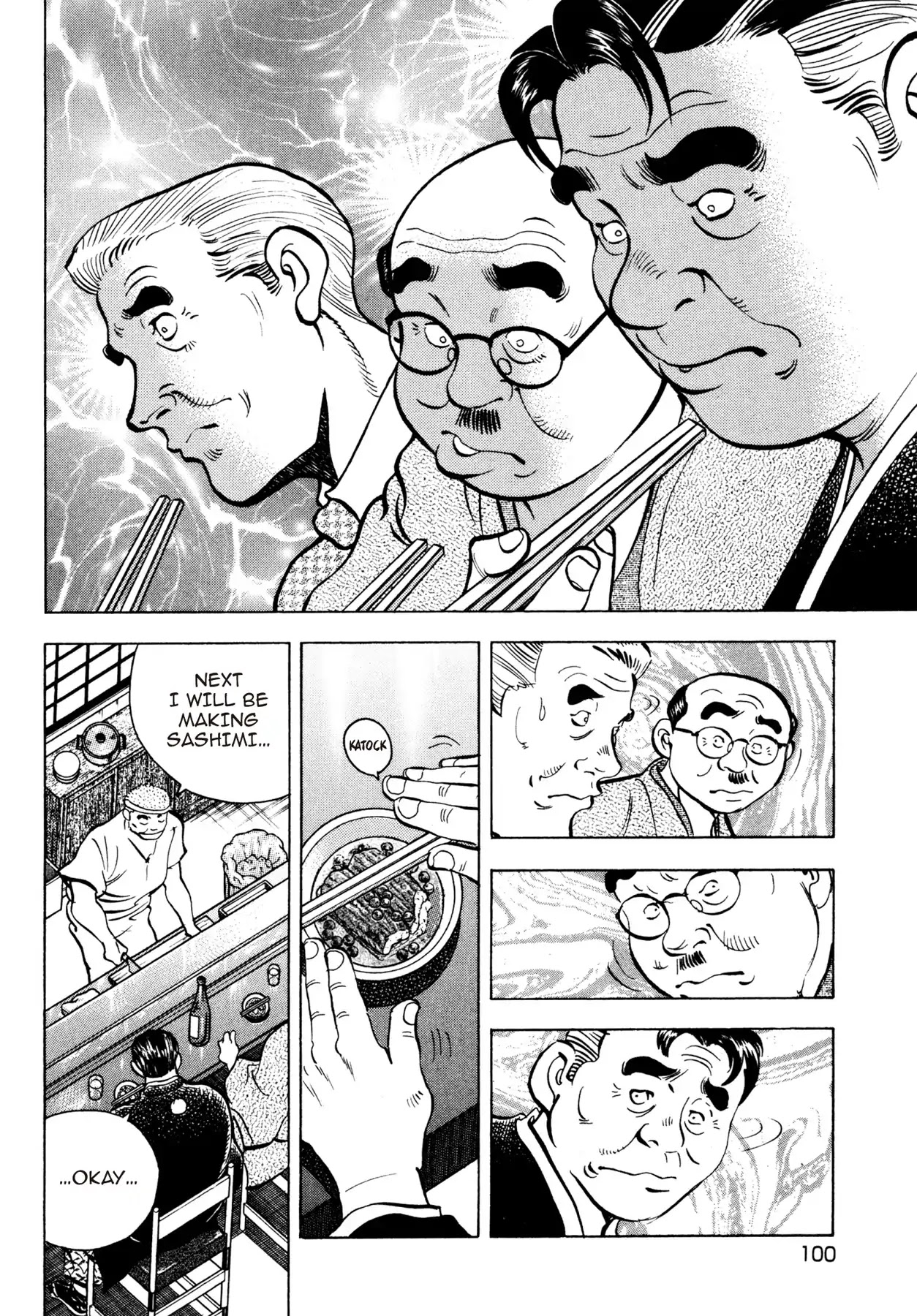 Battles of the Wandering Chef Chapter 2.4 page 22 - Vol.2 Chapter 4: A SUDDEN PLIGHT