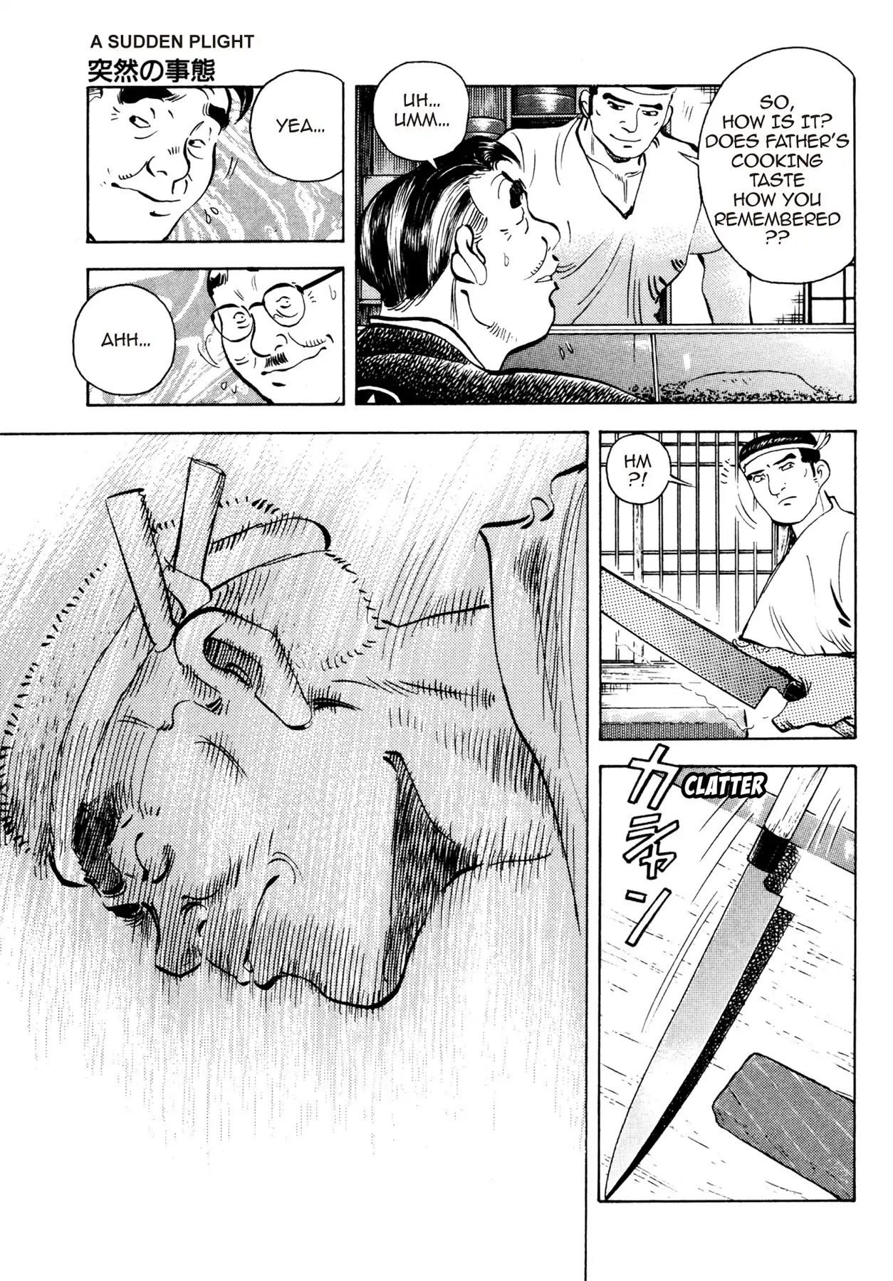 Battles of the Wandering Chef Chapter 2.4 page 23 - Vol.2 Chapter 4: A SUDDEN PLIGHT