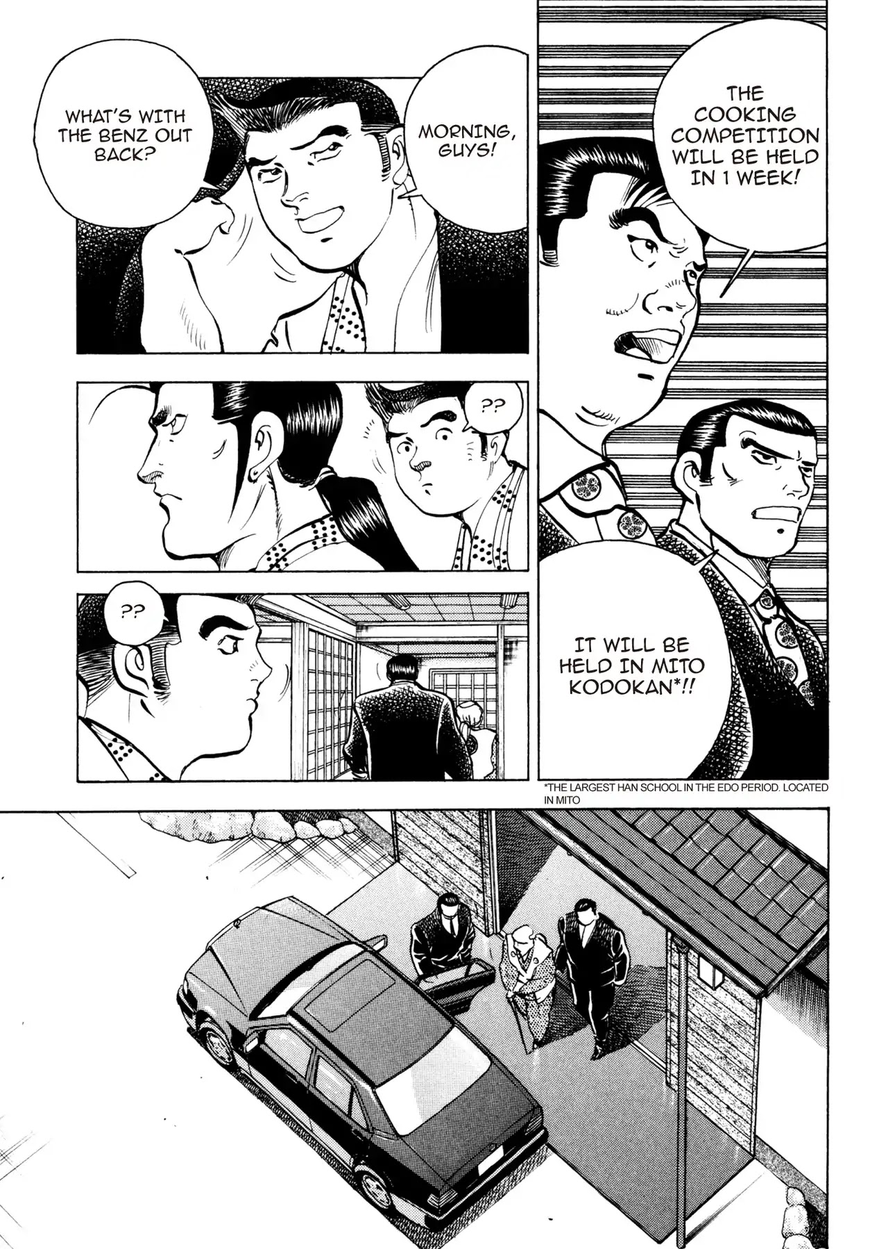 Battles of the Wandering Chef Chapter 2.4 page 7 - Vol.2 Chapter 4: A SUDDEN PLIGHT