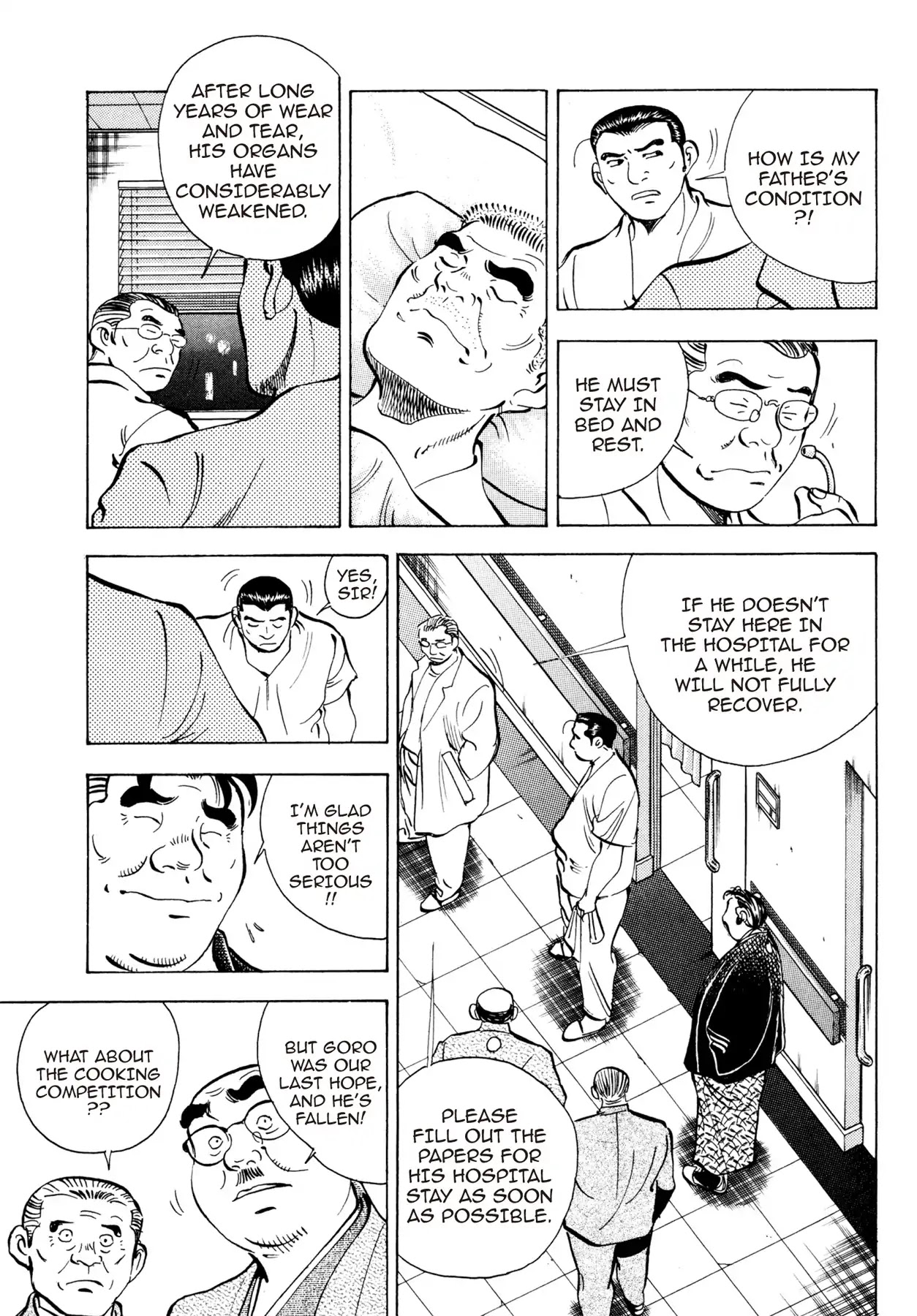 Battles of the Wandering Chef Chapter 2.5 page 11 - Vol.2 Chapter 5: TOFU CUISINE