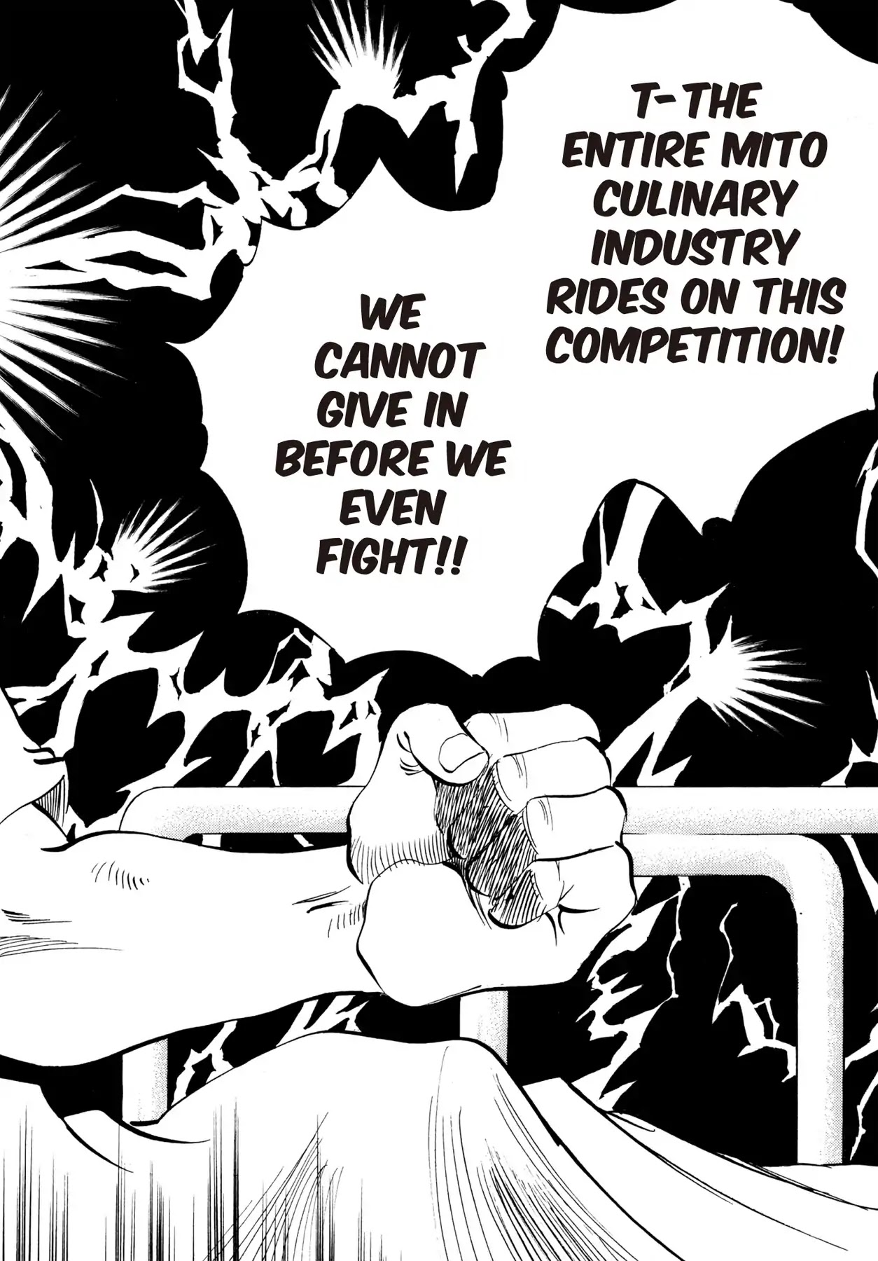Battles of the Wandering Chef Chapter 2.5 page 14 - Vol.2 Chapter 5: TOFU CUISINE
