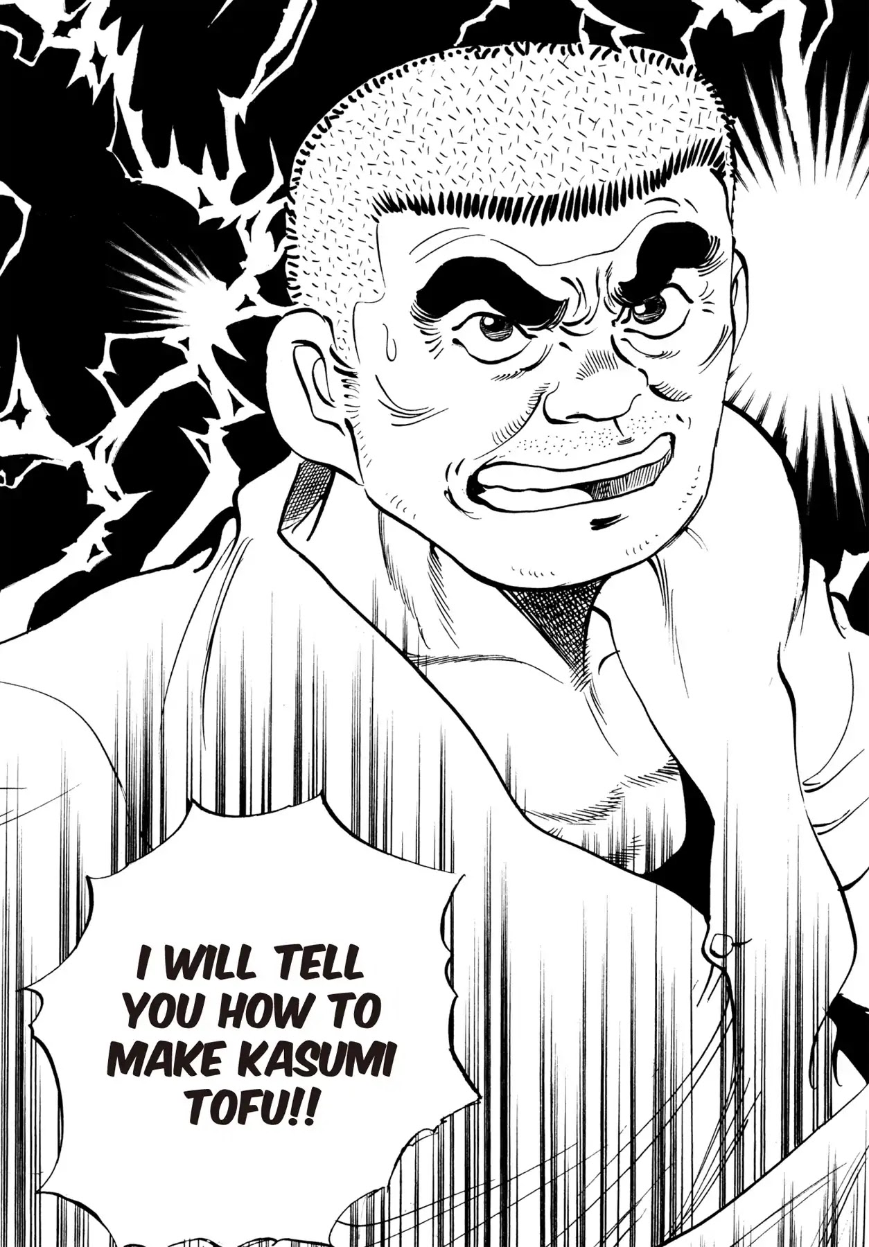 Battles of the Wandering Chef Chapter 2.5 page 15 - Vol.2 Chapter 5: TOFU CUISINE