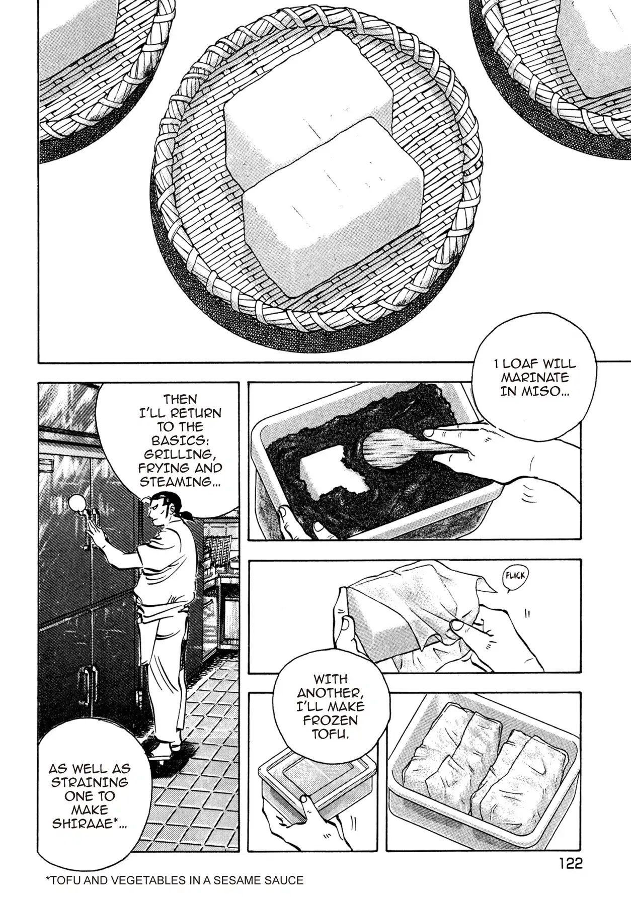 Battles of the Wandering Chef Chapter 2.5 page 18 - Vol.2 Chapter 5: TOFU CUISINE