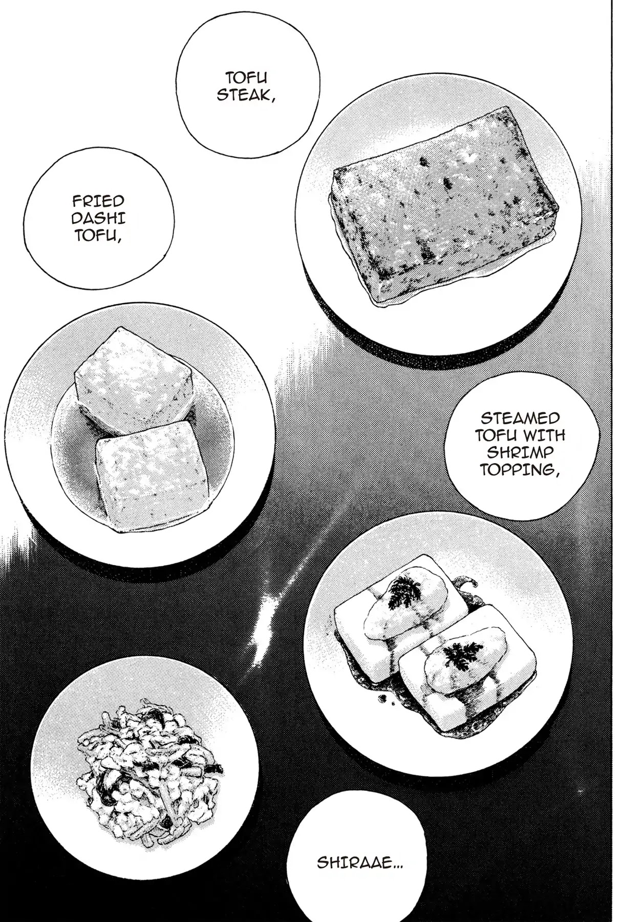 Battles of the Wandering Chef Chapter 2.5 page 19 - Vol.2 Chapter 5: TOFU CUISINE