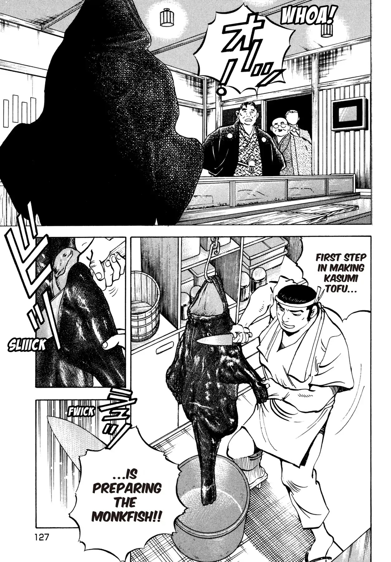 Battles of the Wandering Chef Chapter 2.5 page 23 - Vol.2 Chapter 5: TOFU CUISINE