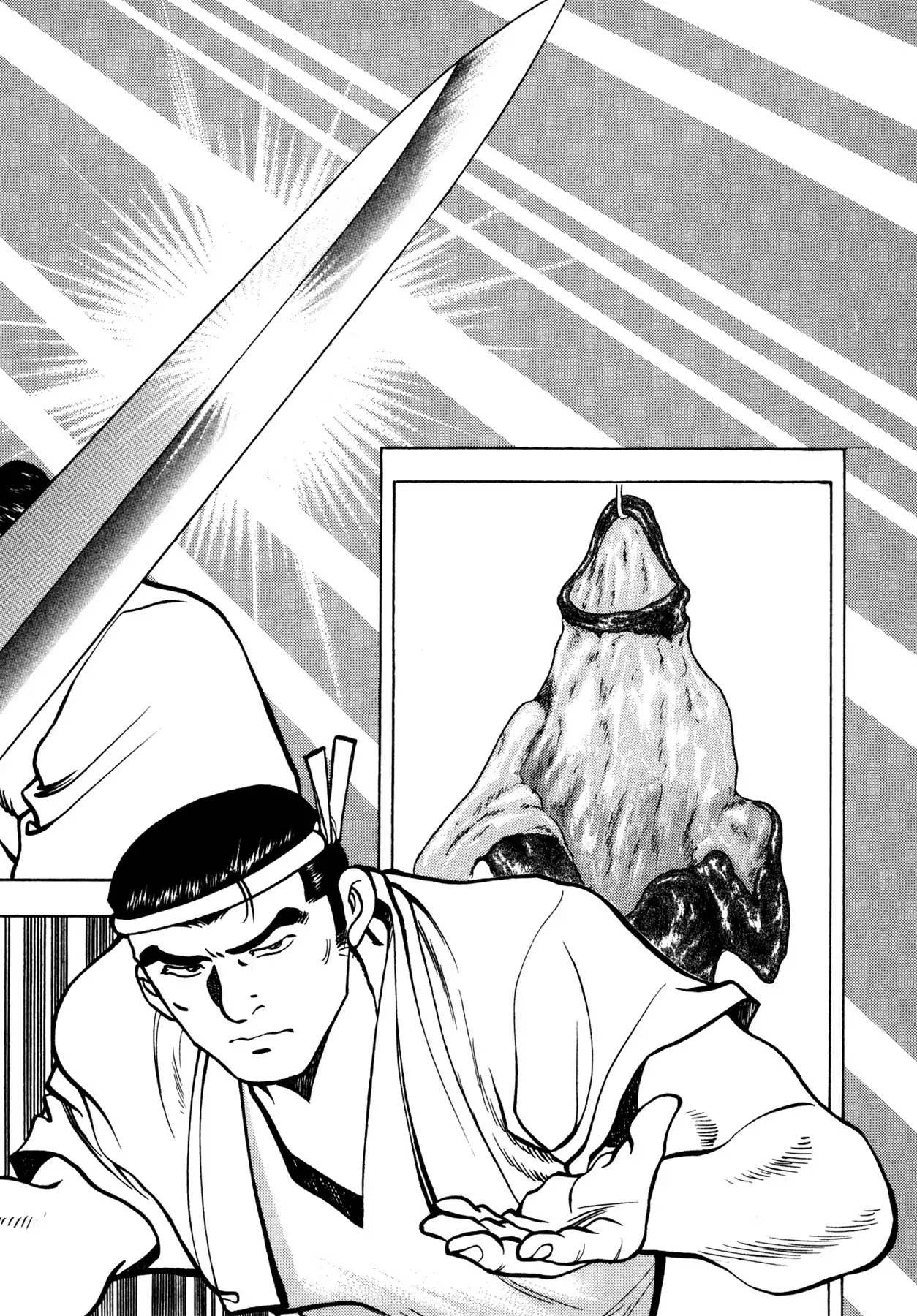 Battles of the Wandering Chef Chapter 2.5 page 24 - Vol.2 Chapter 5: TOFU CUISINE