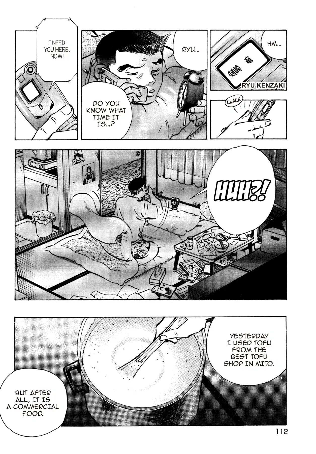 Battles of the Wandering Chef Chapter 2.5 page 8 - Vol.2 Chapter 5: TOFU CUISINE