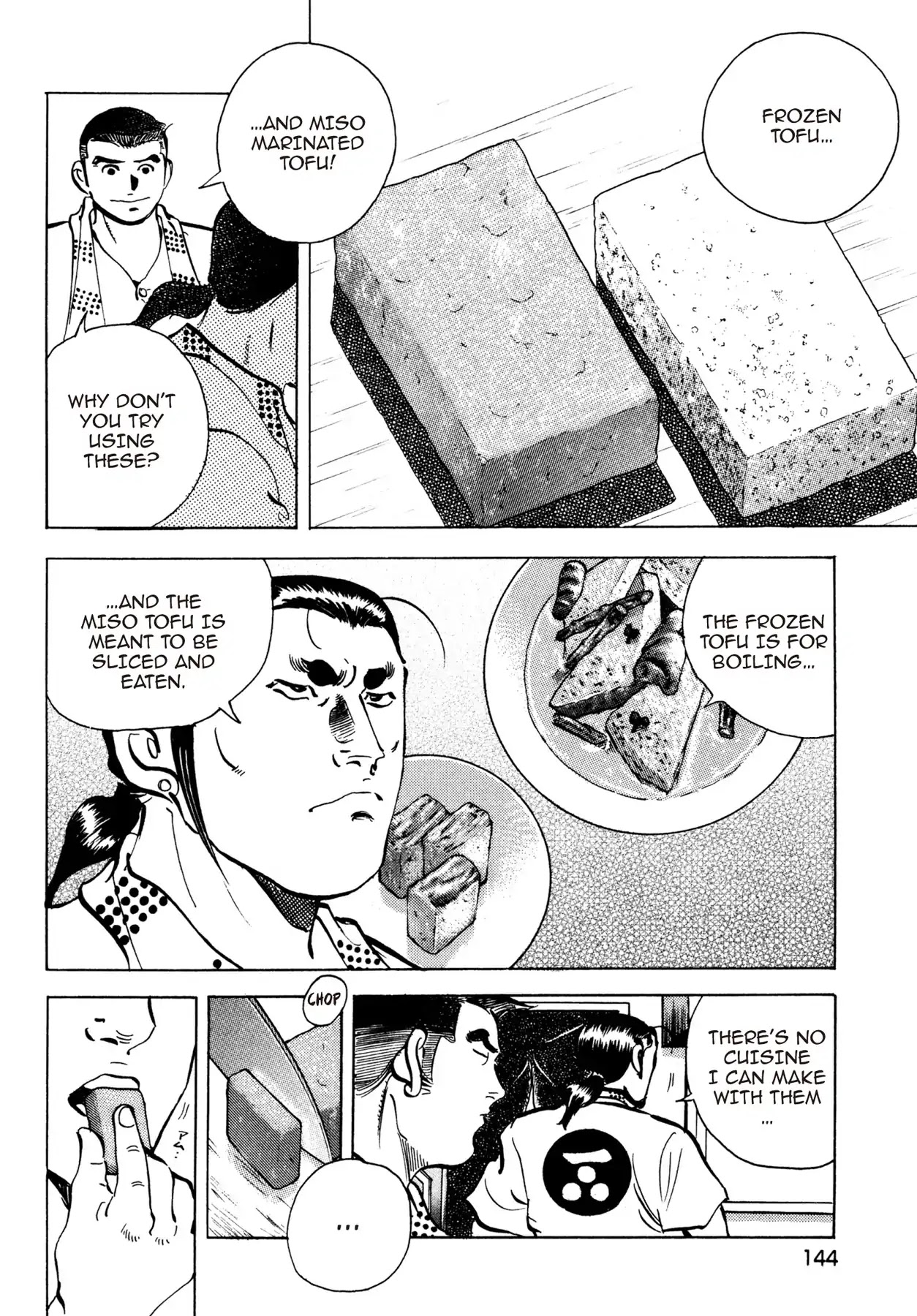 Battles of the Wandering Chef Chapter 2.6 page 16 - Vol.2 Chapter 6: TIME FOR A SHOWDOWN