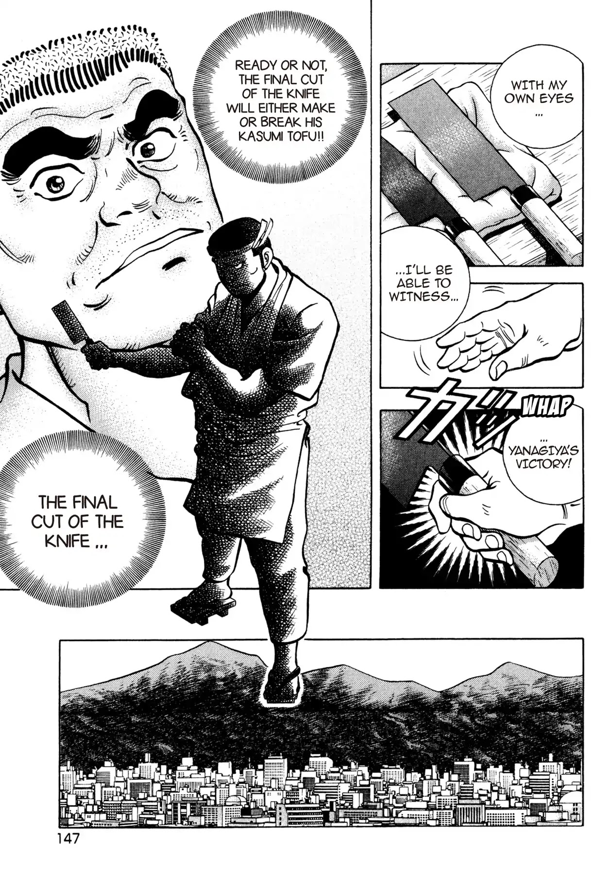 Battles of the Wandering Chef Chapter 2.6 page 19 - Vol.2 Chapter 6: TIME FOR A SHOWDOWN