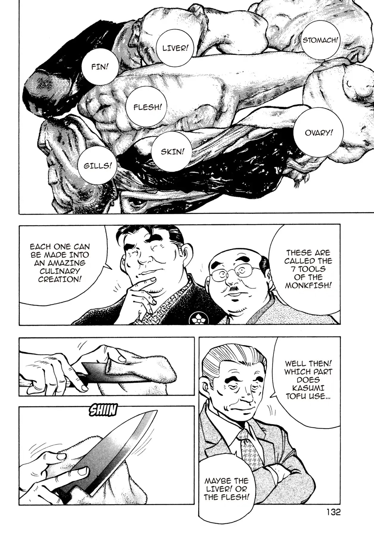 Battles of the Wandering Chef Chapter 2.6 page 4 - Vol.2 Chapter 6: TIME FOR A SHOWDOWN
