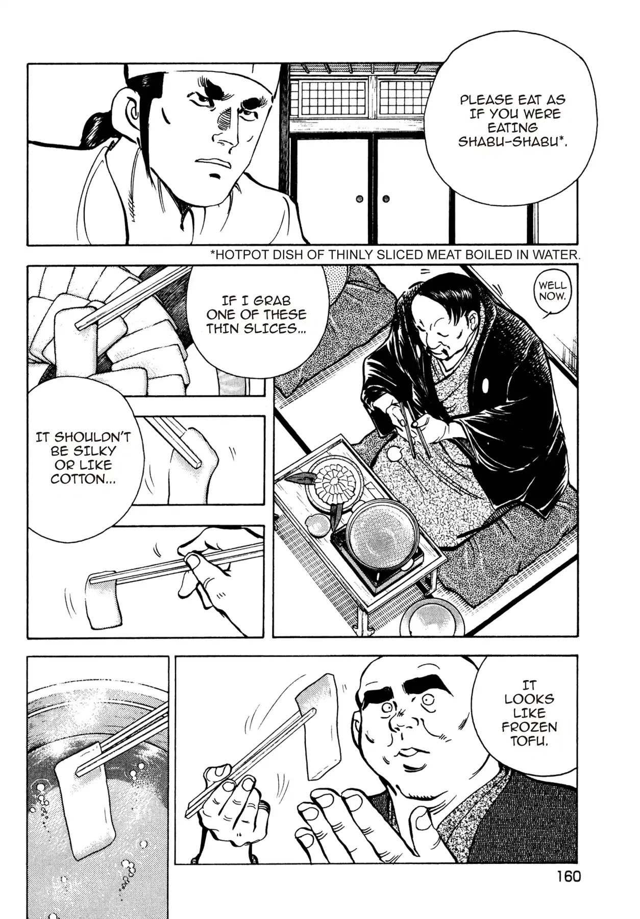 Battles of the Wandering Chef Chapter 2.7 page 10 - Vol.2 Chapter 7: HAGOROMO VS. KASUMI