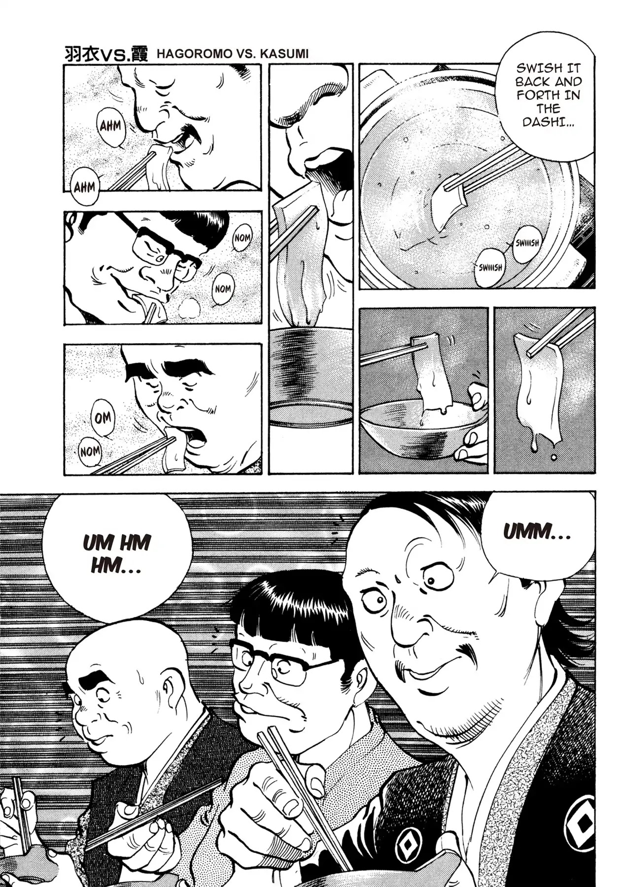 Battles of the Wandering Chef Chapter 2.7 page 11 - Vol.2 Chapter 7: HAGOROMO VS. KASUMI