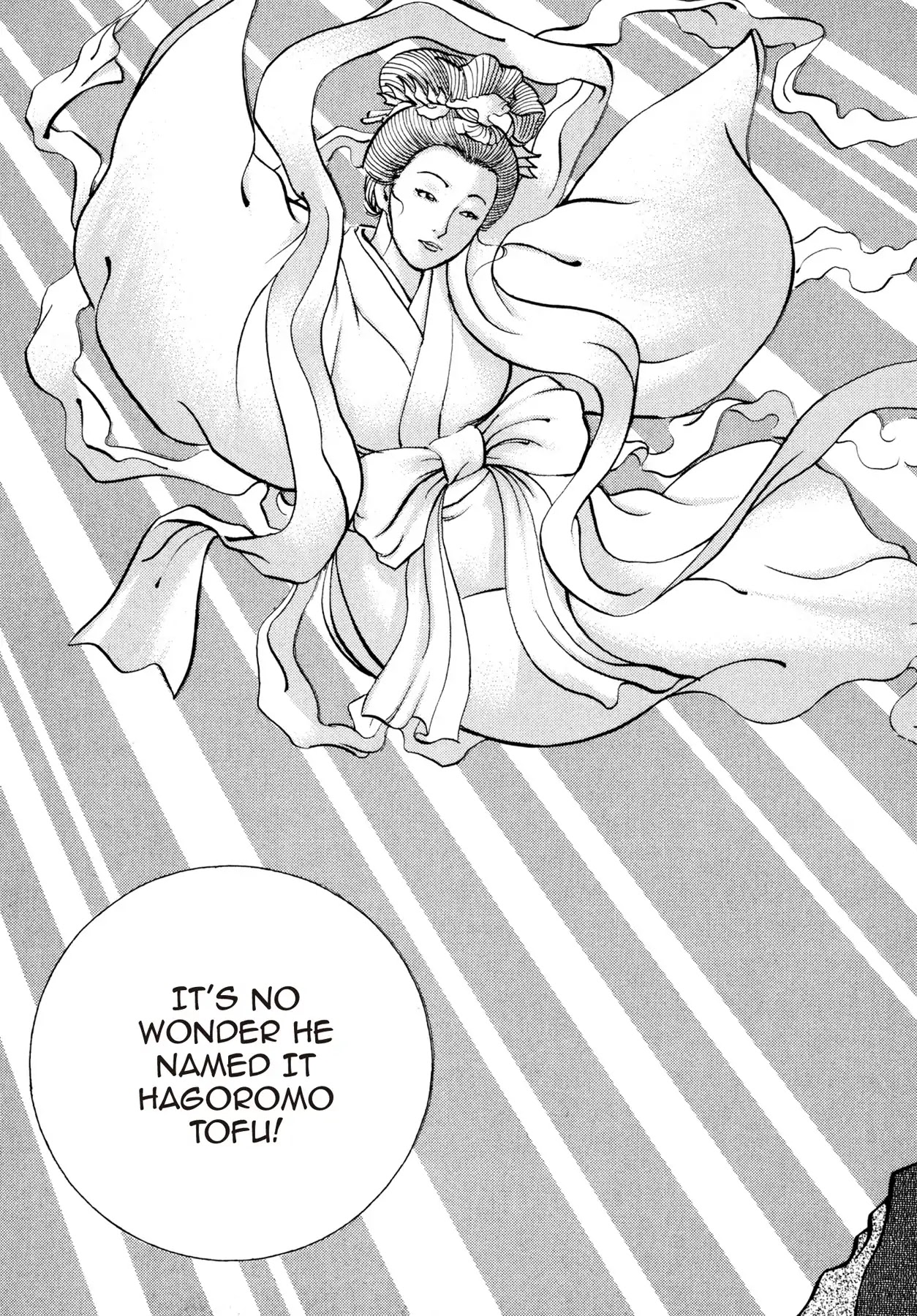 Battles of the Wandering Chef Chapter 2.7 page 13 - Vol.2 Chapter 7: HAGOROMO VS. KASUMI