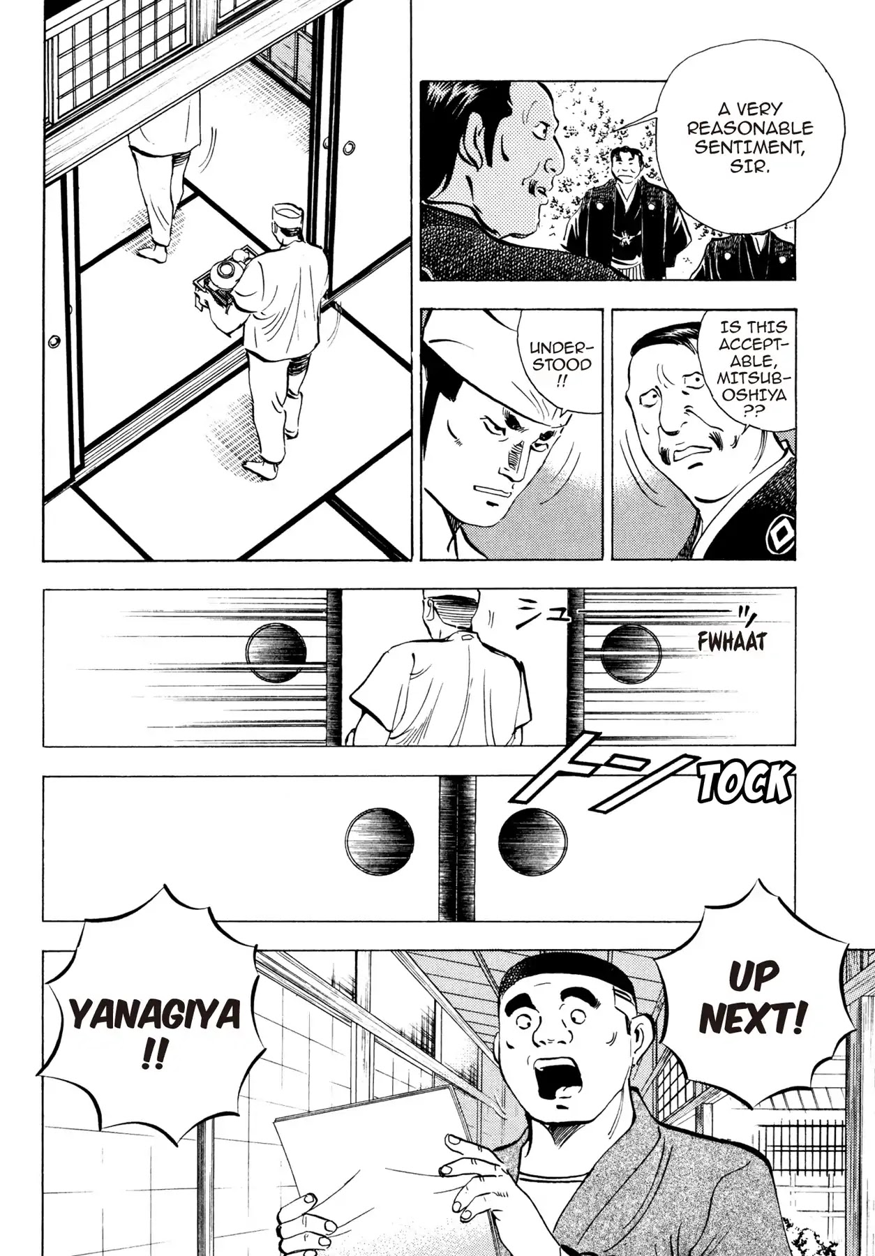 Battles of the Wandering Chef Chapter 2.7 page 16 - Vol.2 Chapter 7: HAGOROMO VS. KASUMI