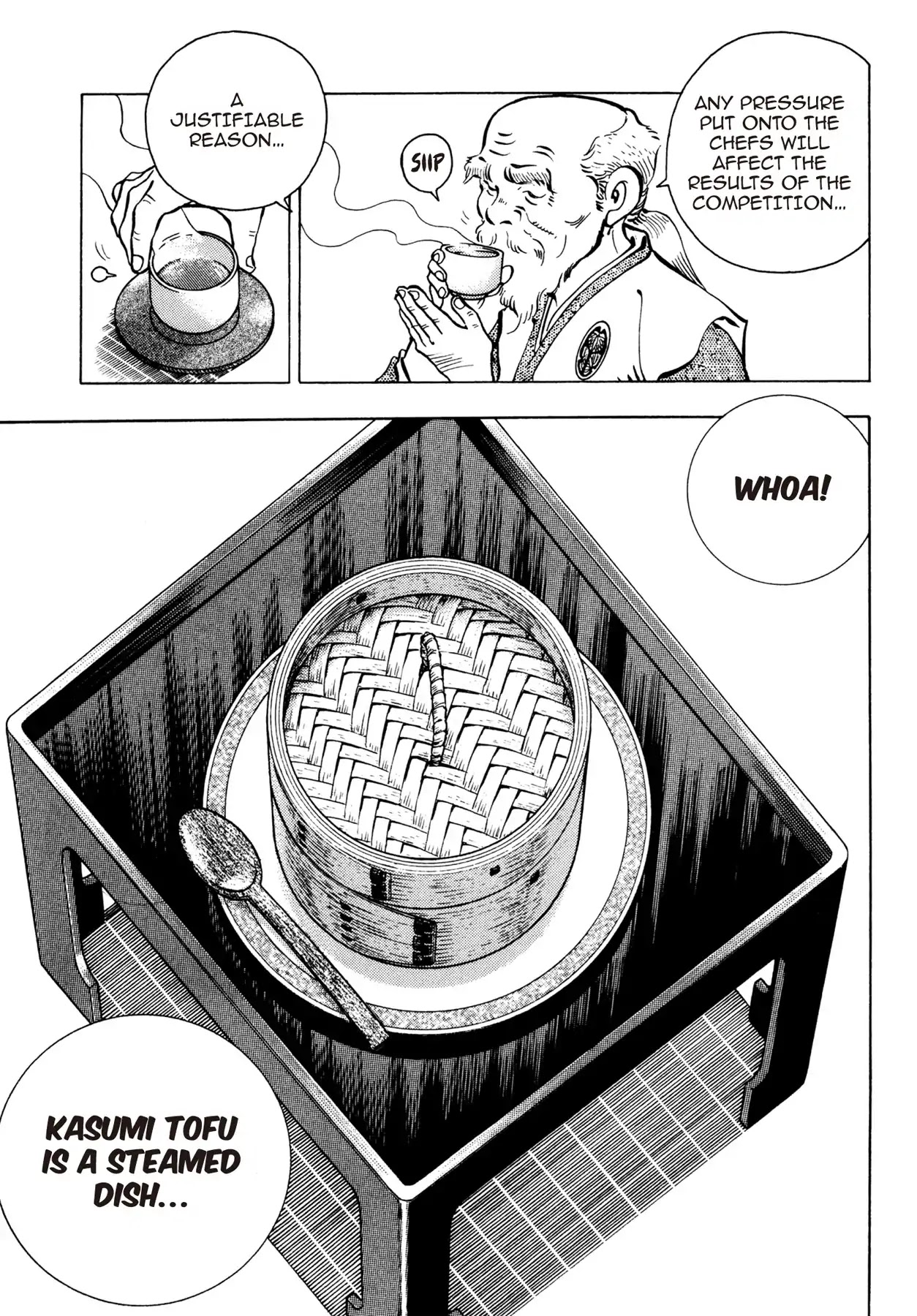 Battles of the Wandering Chef Chapter 2.7 page 19 - Vol.2 Chapter 7: HAGOROMO VS. KASUMI