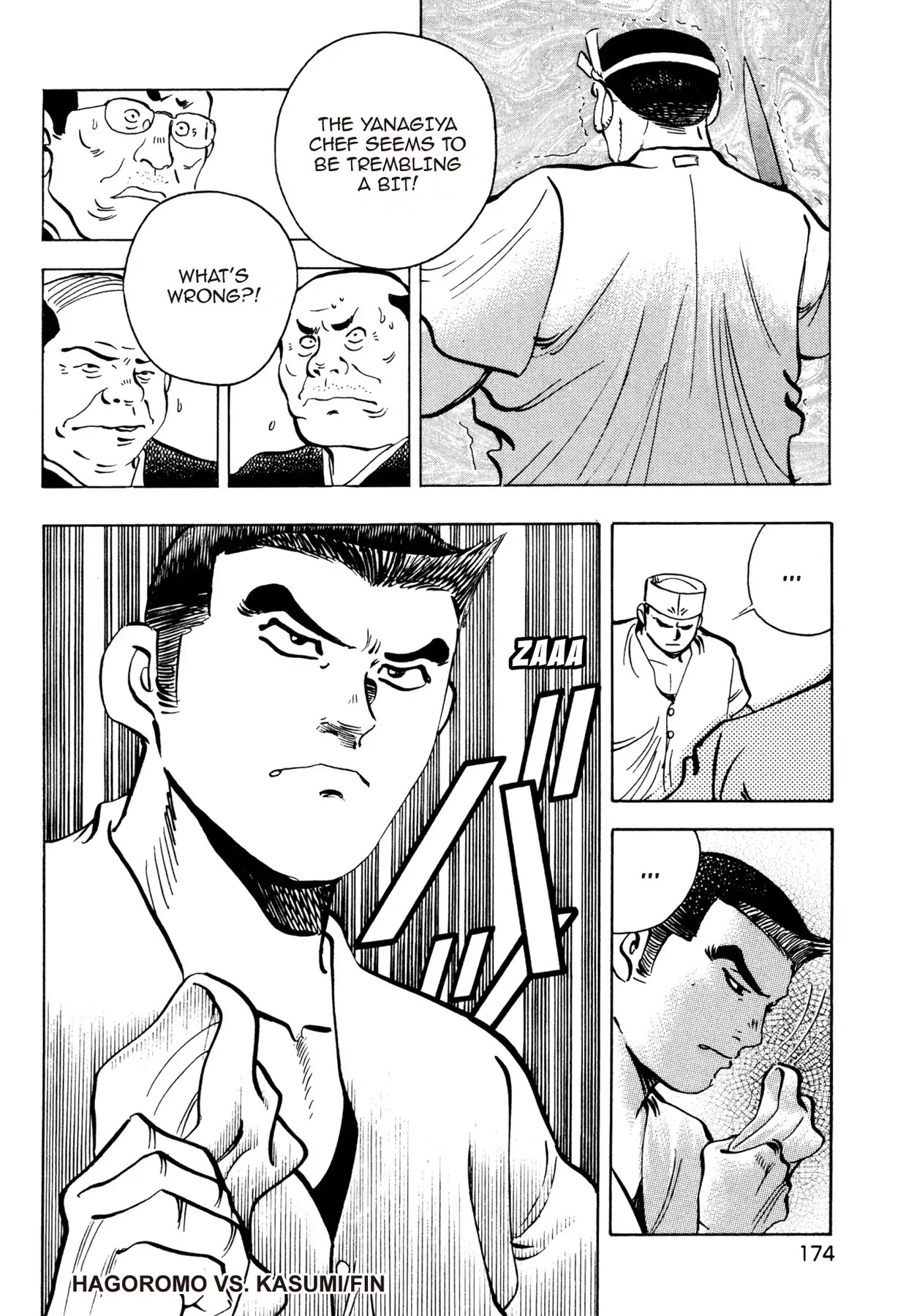 Battles of the Wandering Chef Chapter 2.7 page 24 - Vol.2 Chapter 7: HAGOROMO VS. KASUMI