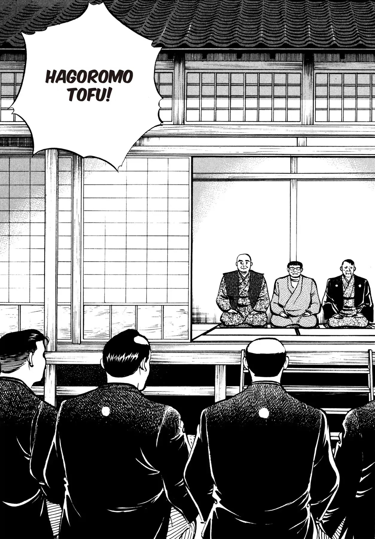 Battles of the Wandering Chef Chapter 2.7 page 3 - Vol.2 Chapter 7: HAGOROMO VS. KASUMI