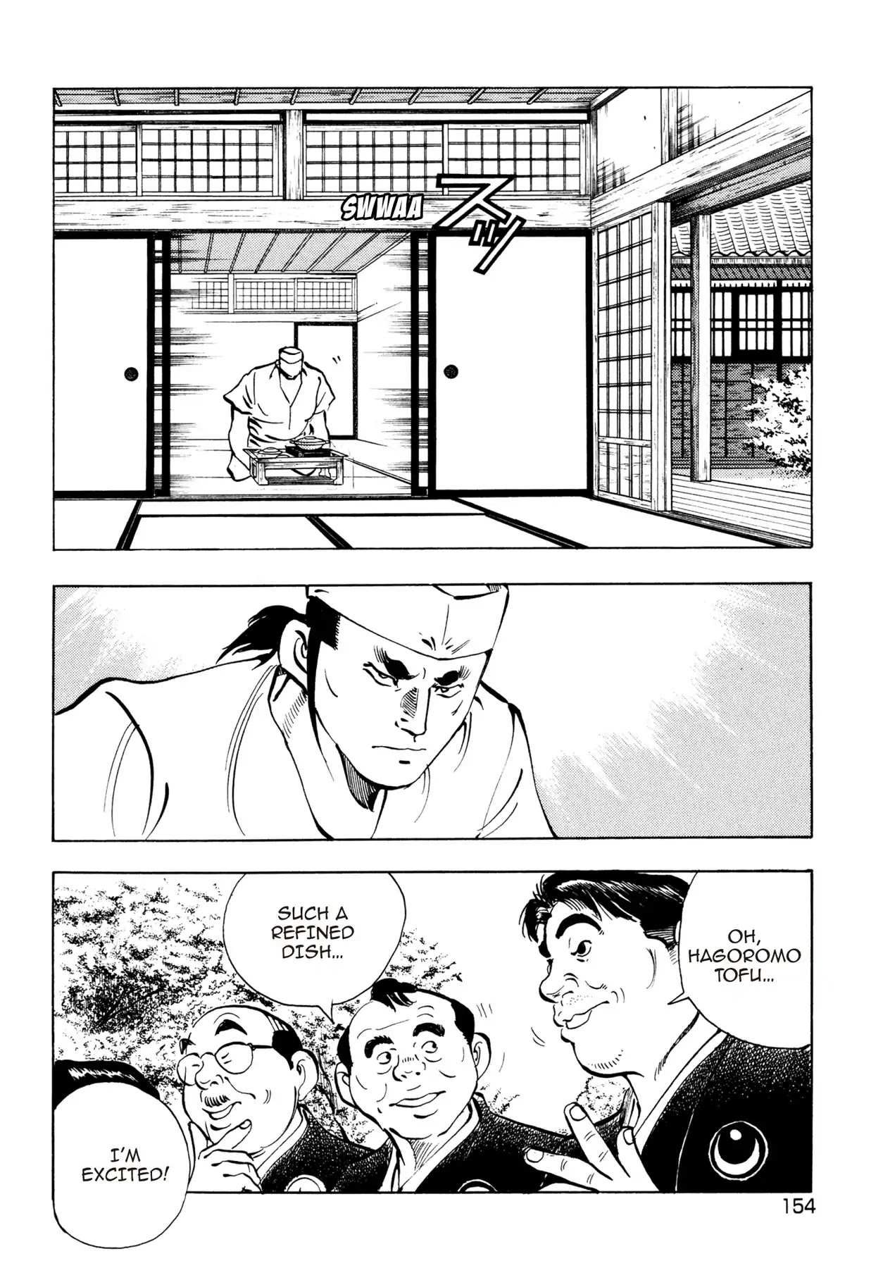 Battles of the Wandering Chef Chapter 2.7 page 4 - Vol.2 Chapter 7: HAGOROMO VS. KASUMI