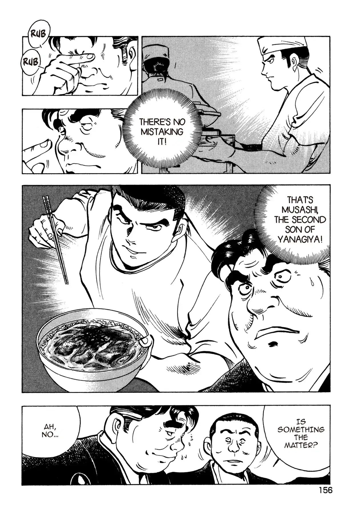 Battles of the Wandering Chef Chapter 2.7 page 6 - Vol.2 Chapter 7: HAGOROMO VS. KASUMI