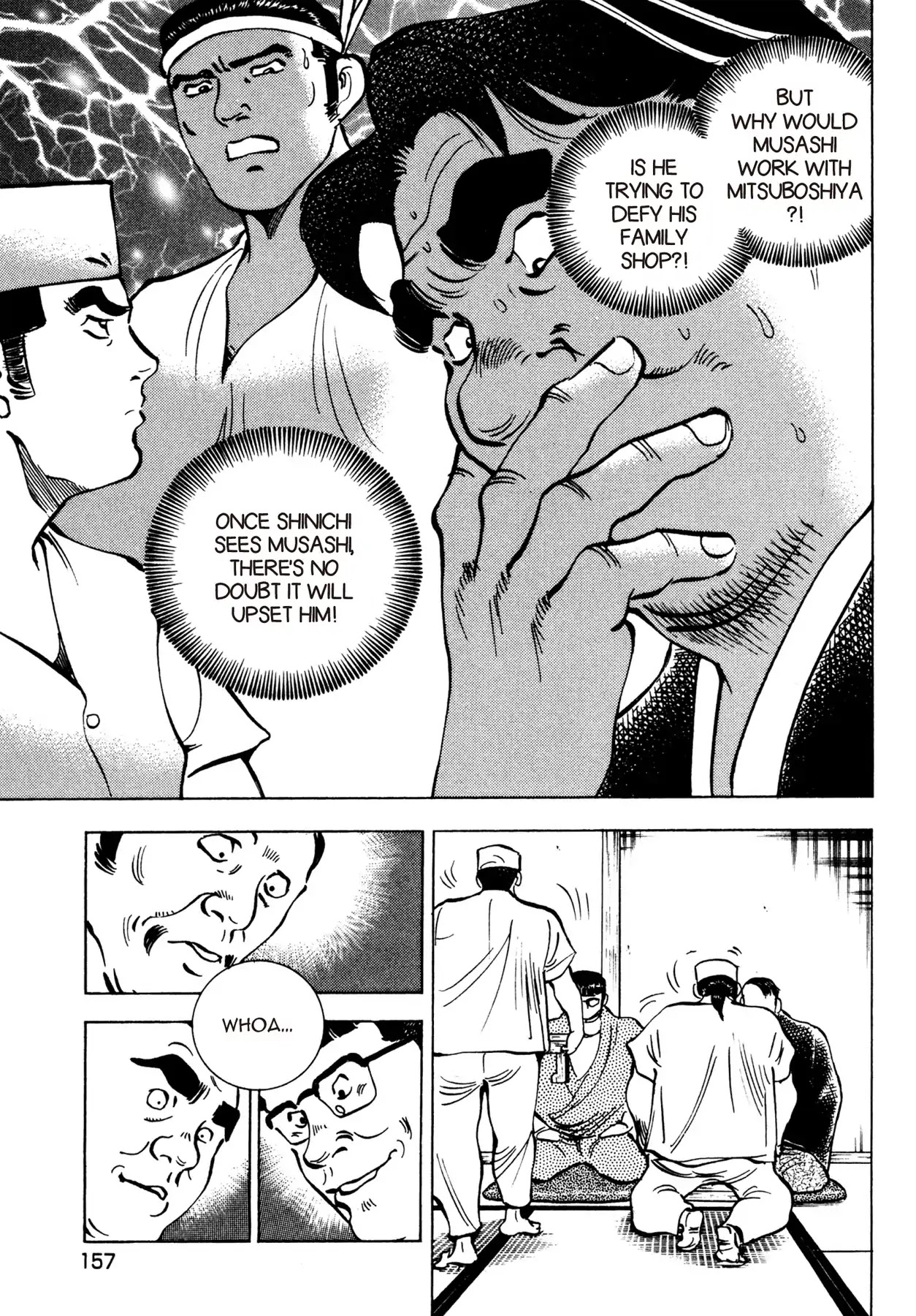 Battles of the Wandering Chef Chapter 2.7 page 7 - Vol.2 Chapter 7: HAGOROMO VS. KASUMI