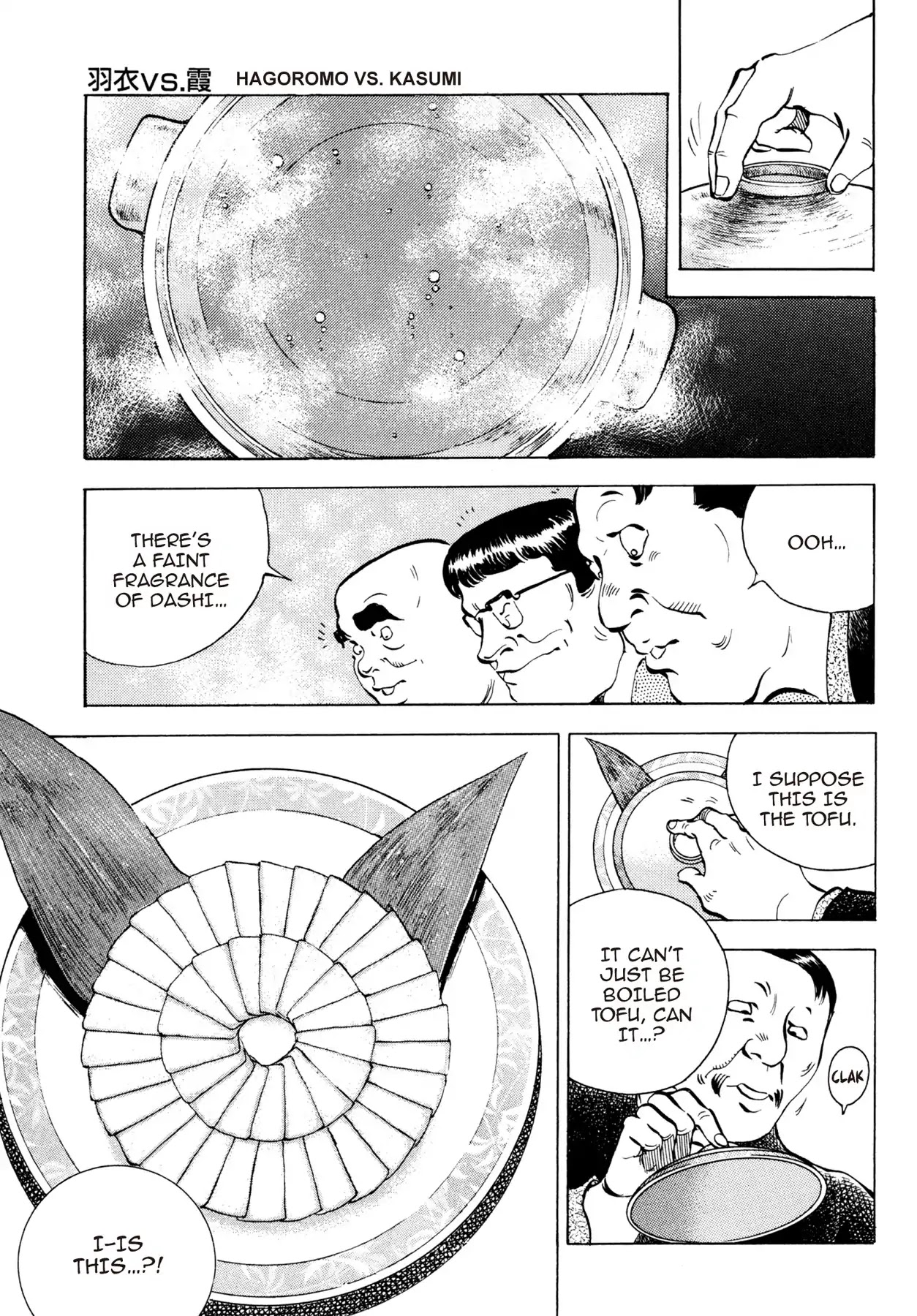 Battles of the Wandering Chef Chapter 2.7 page 9 - Vol.2 Chapter 7: HAGOROMO VS. KASUMI