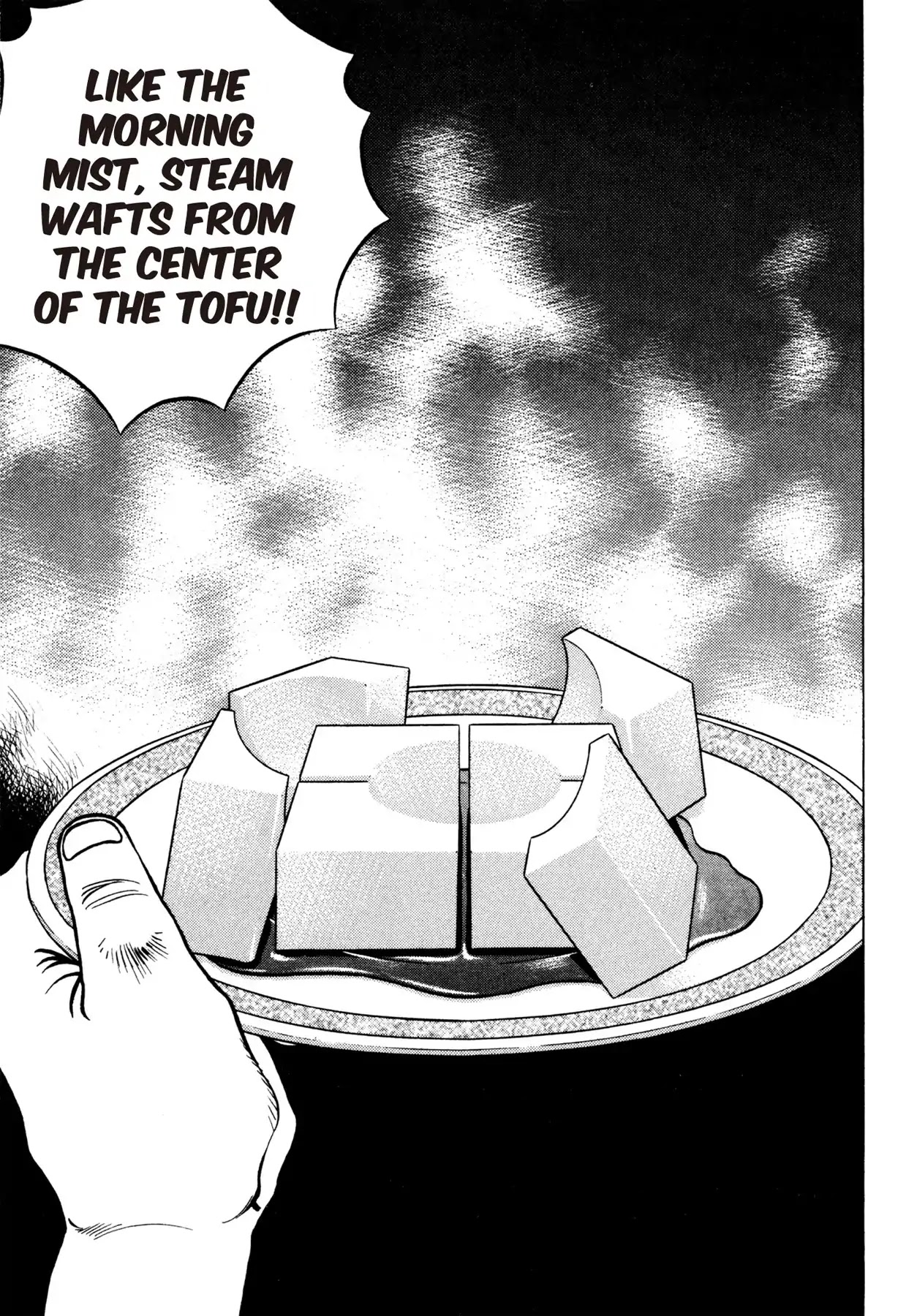 Battles of the Wandering Chef Vol.2 Chapter 8 page 11 - Vol.2 Chapter 8: THE ULTIMATE DELICACY