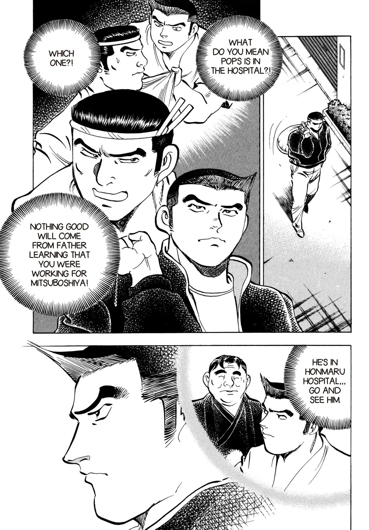 Battles of the Wandering Chef Vol.2 Chapter 8 page 17 - Vol.2 Chapter 8: THE ULTIMATE DELICACY