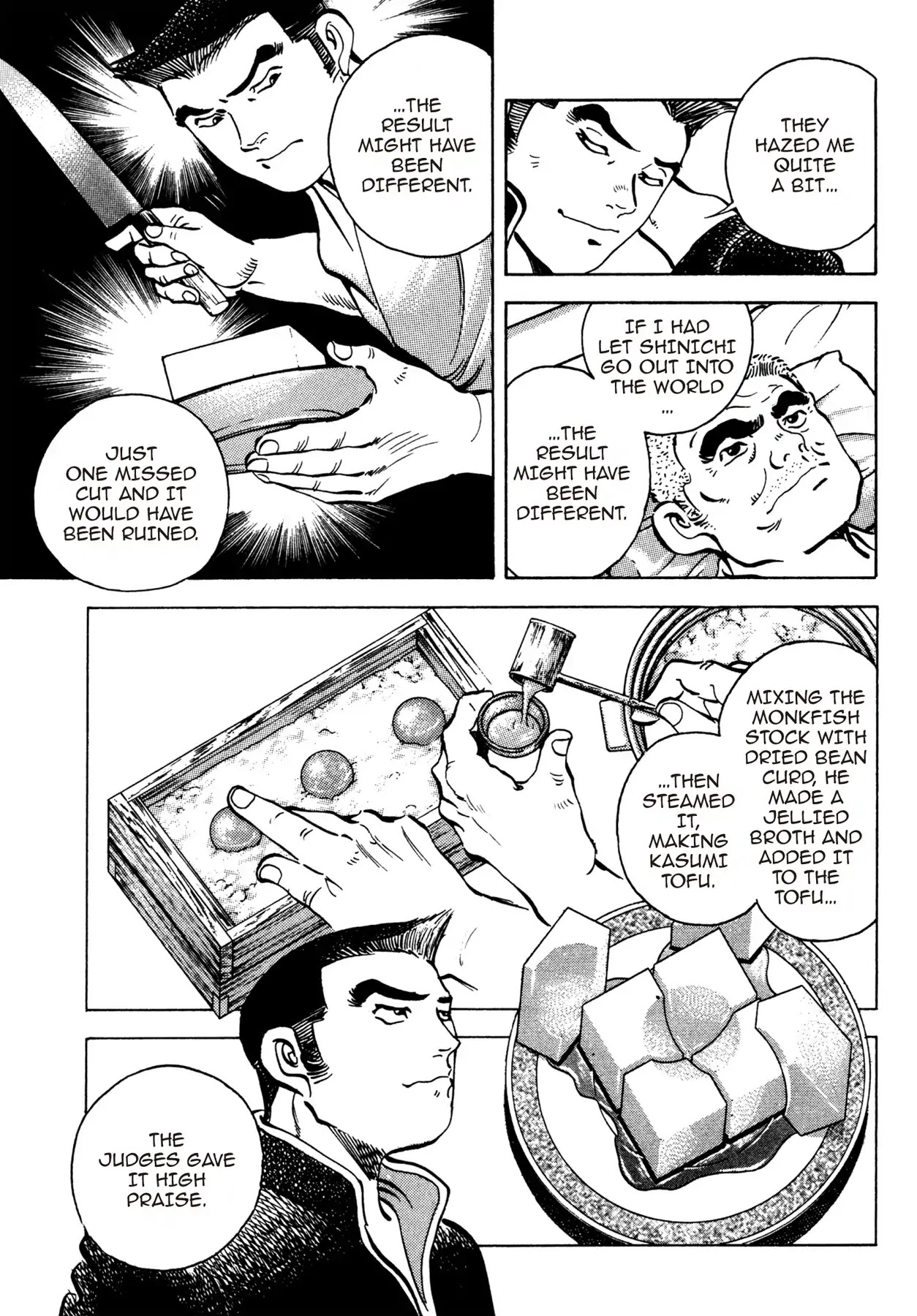 Battles of the Wandering Chef Vol.2 Chapter 8 page 19 - Vol.2 Chapter 8: THE ULTIMATE DELICACY