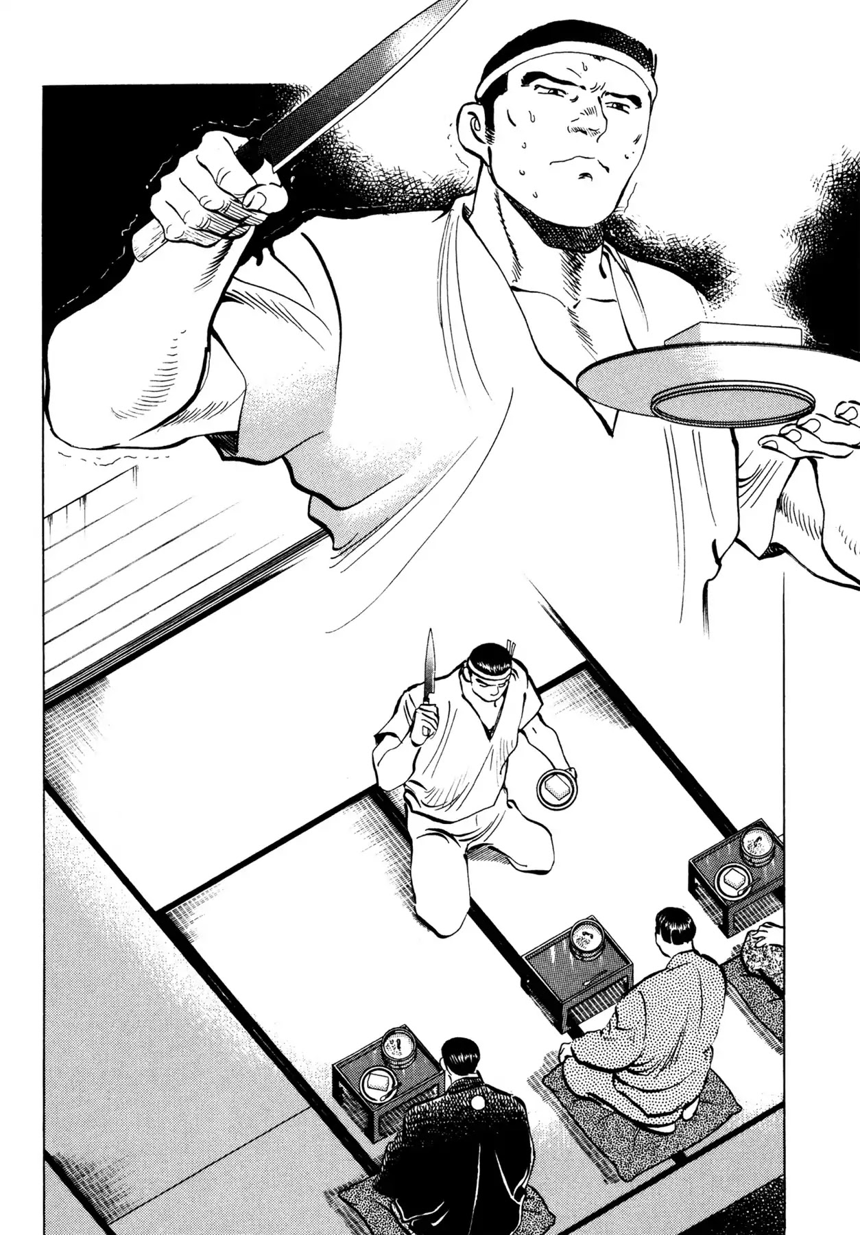 Battles of the Wandering Chef Vol.2 Chapter 8 page 2 - Vol.2 Chapter 8: THE ULTIMATE DELICACY