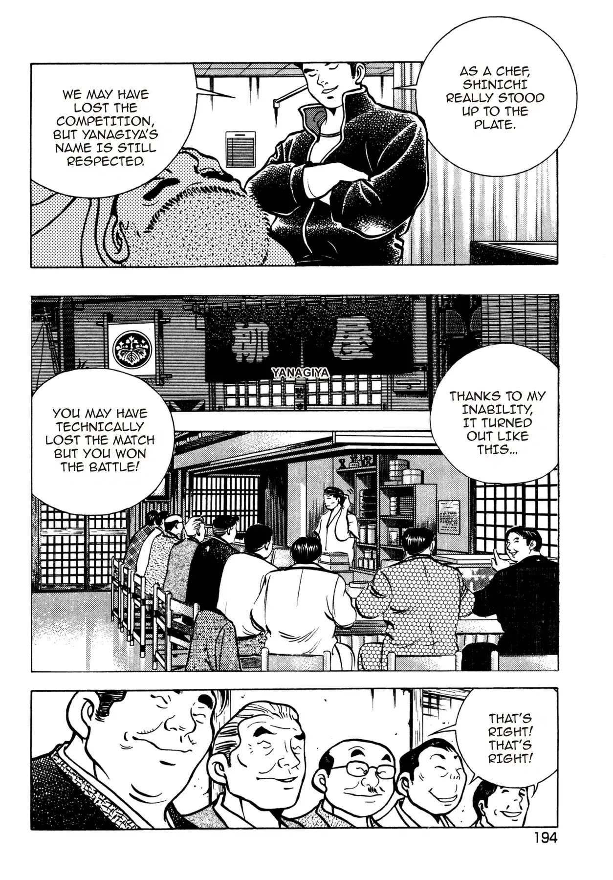Battles of the Wandering Chef Vol.2 Chapter 8 page 20 - Vol.2 Chapter 8: THE ULTIMATE DELICACY