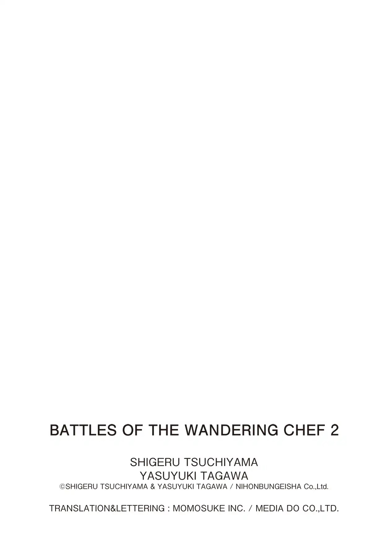 Battles of the Wandering Chef Vol.2 Chapter 8 page 25 - Vol.2 Chapter 8: THE ULTIMATE DELICACY