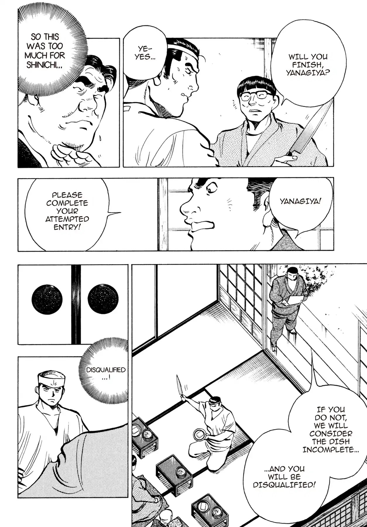 Battles of the Wandering Chef Vol.2 Chapter 8 page 4 - Vol.2 Chapter 8: THE ULTIMATE DELICACY