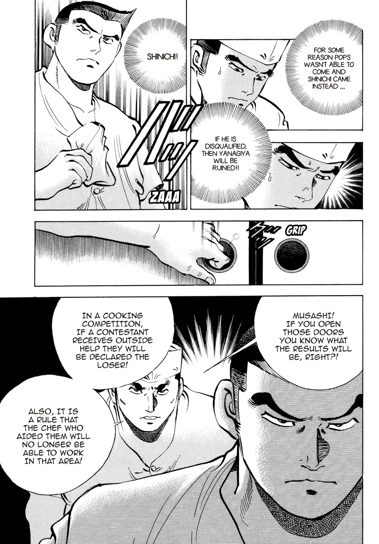 Battles of the Wandering Chef Vol.2 Chapter 8 page 5 - Vol.2 Chapter 8: THE ULTIMATE DELICACY