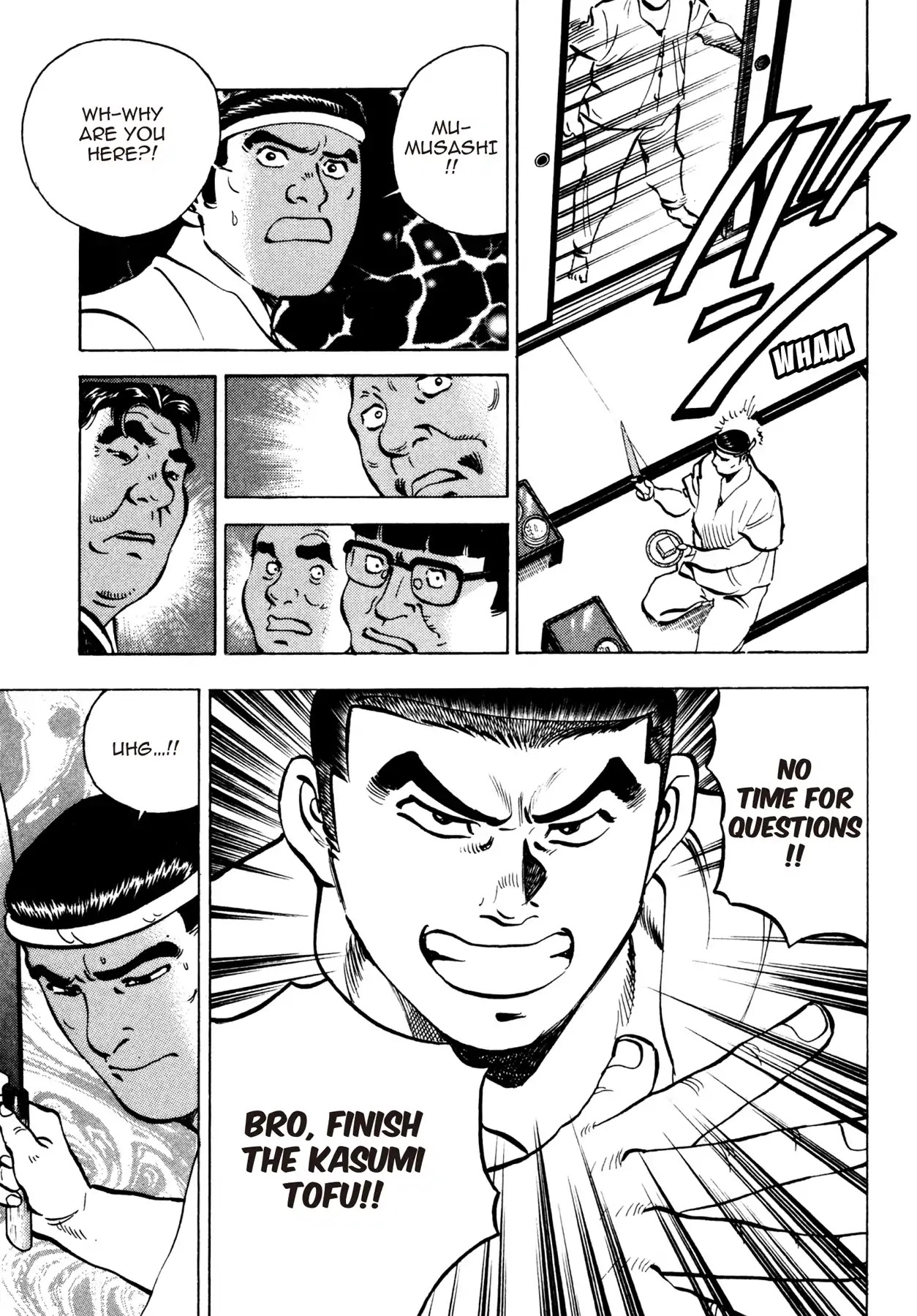 Battles of the Wandering Chef Vol.2 Chapter 8 page 7 - Vol.2 Chapter 8: THE ULTIMATE DELICACY