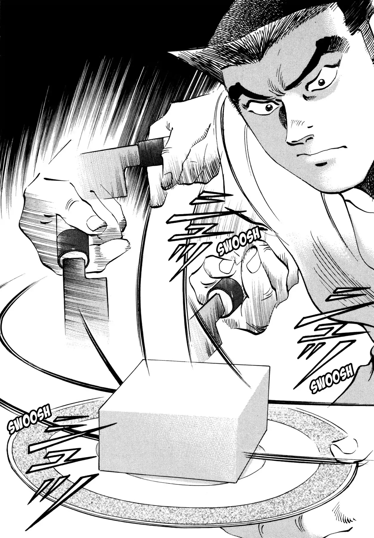 Battles of the Wandering Chef Vol.2 Chapter 8 page 9 - Vol.2 Chapter 8: THE ULTIMATE DELICACY