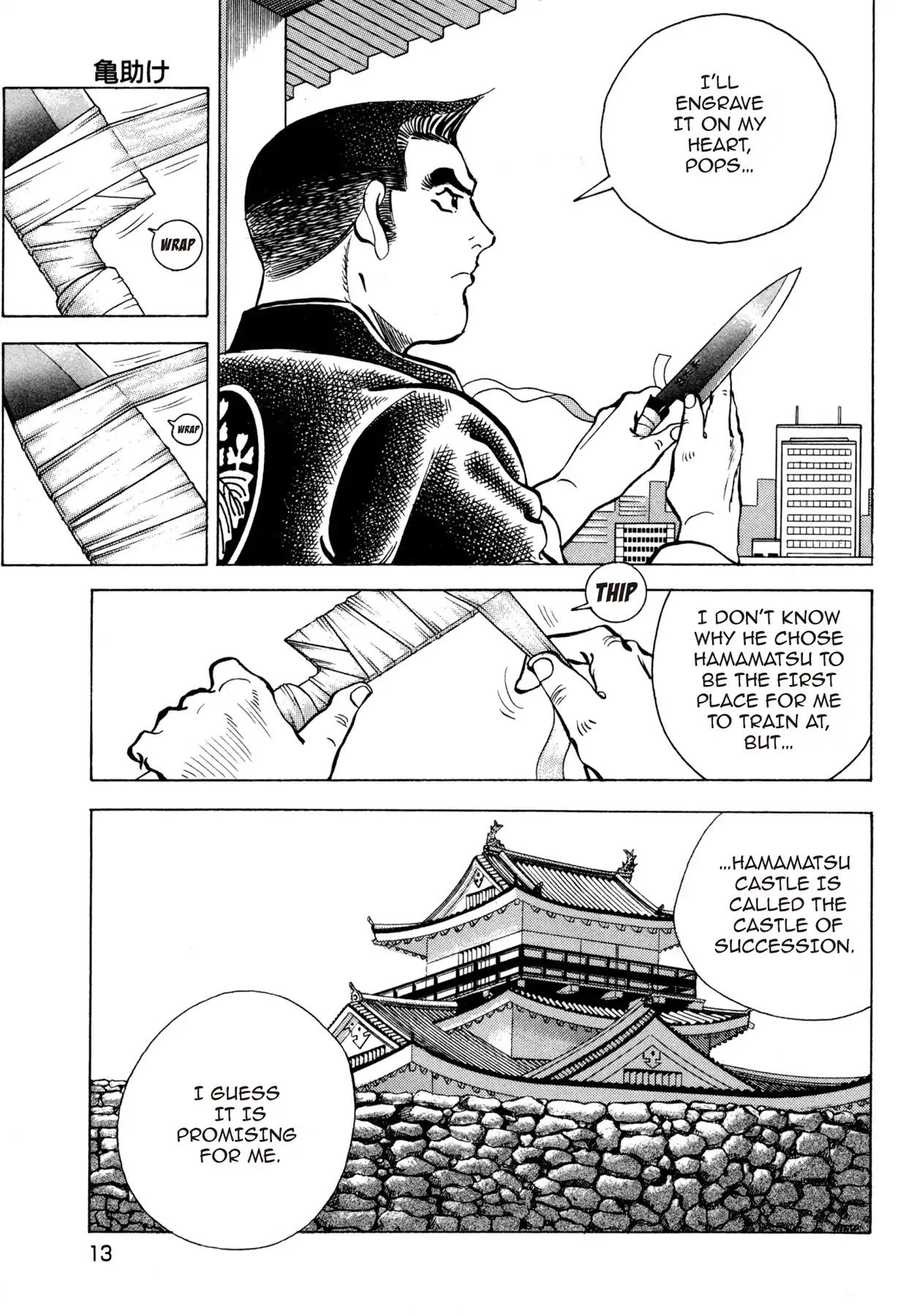 Battles of the Wandering Chef Chapter 3.1 page 13 - Vol.3 Chapter 1: Saving Kame