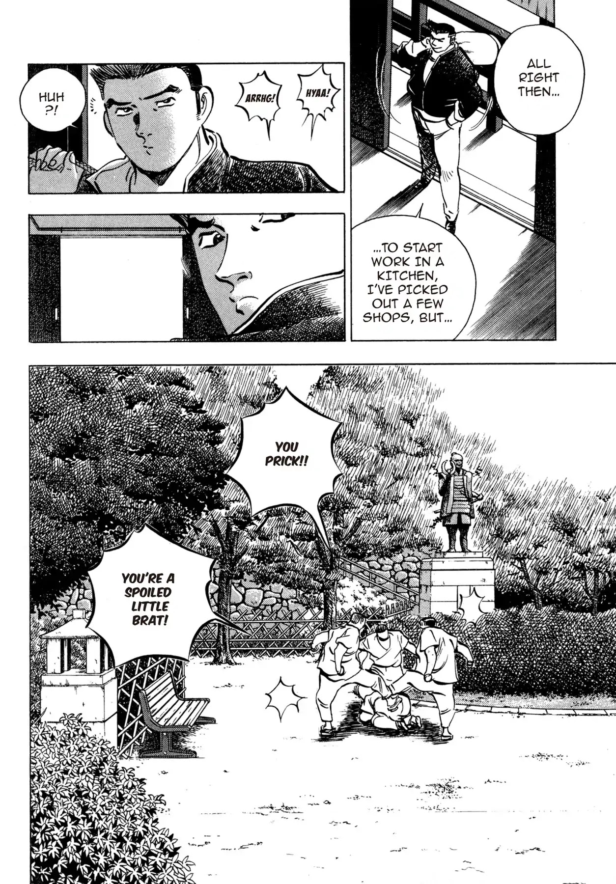 Battles of the Wandering Chef Chapter 3.1 page 14 - Vol.3 Chapter 1: Saving Kame