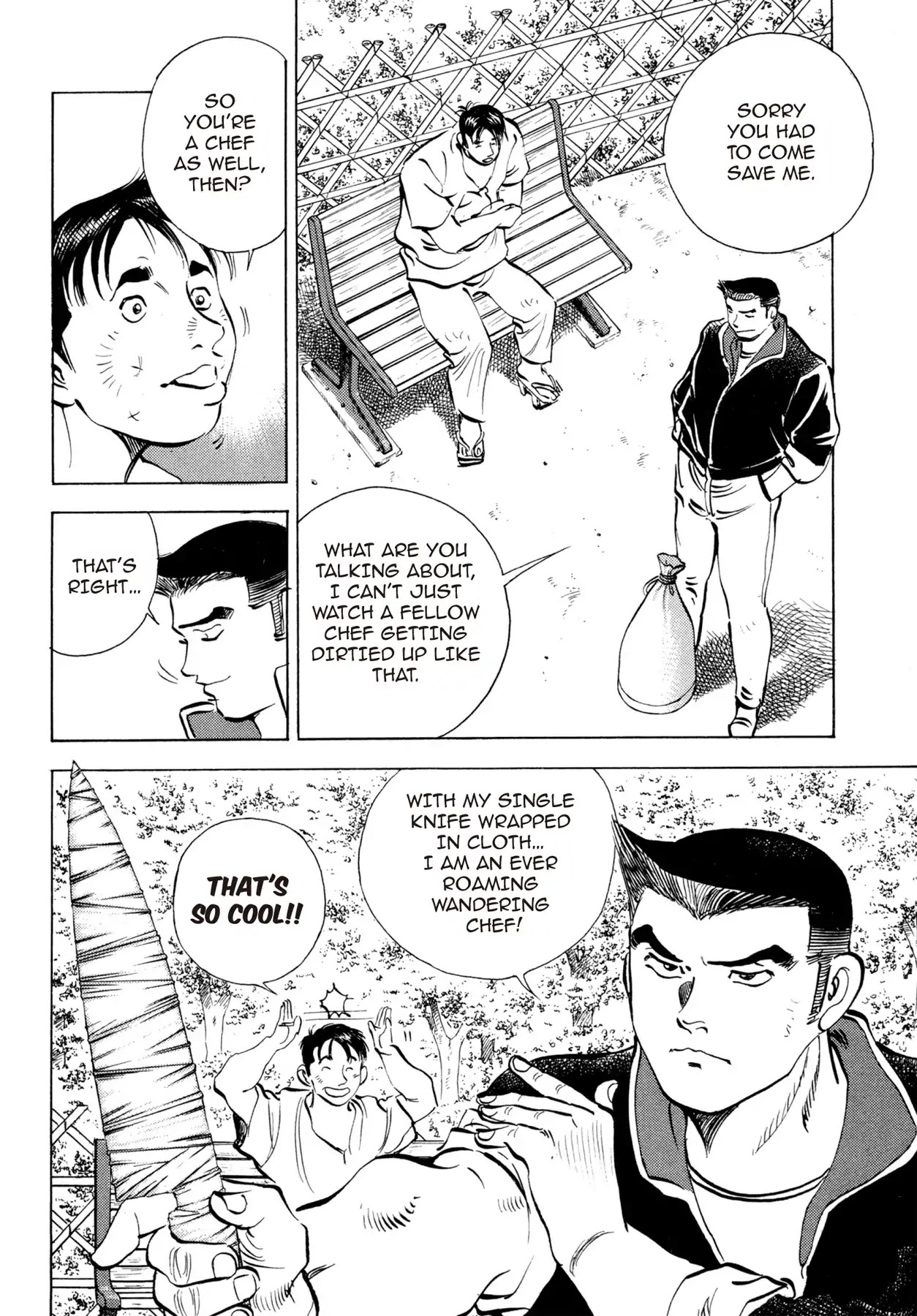 Battles of the Wandering Chef Chapter 3.1 page 20 - Vol.3 Chapter 1: Saving Kame