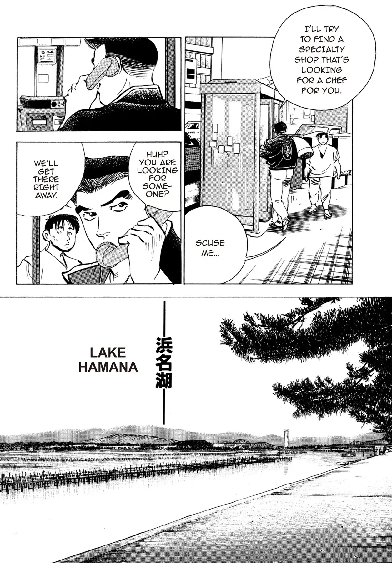 Battles of the Wandering Chef Chapter 3.1 page 30 - Vol.3 Chapter 1: Saving Kame
